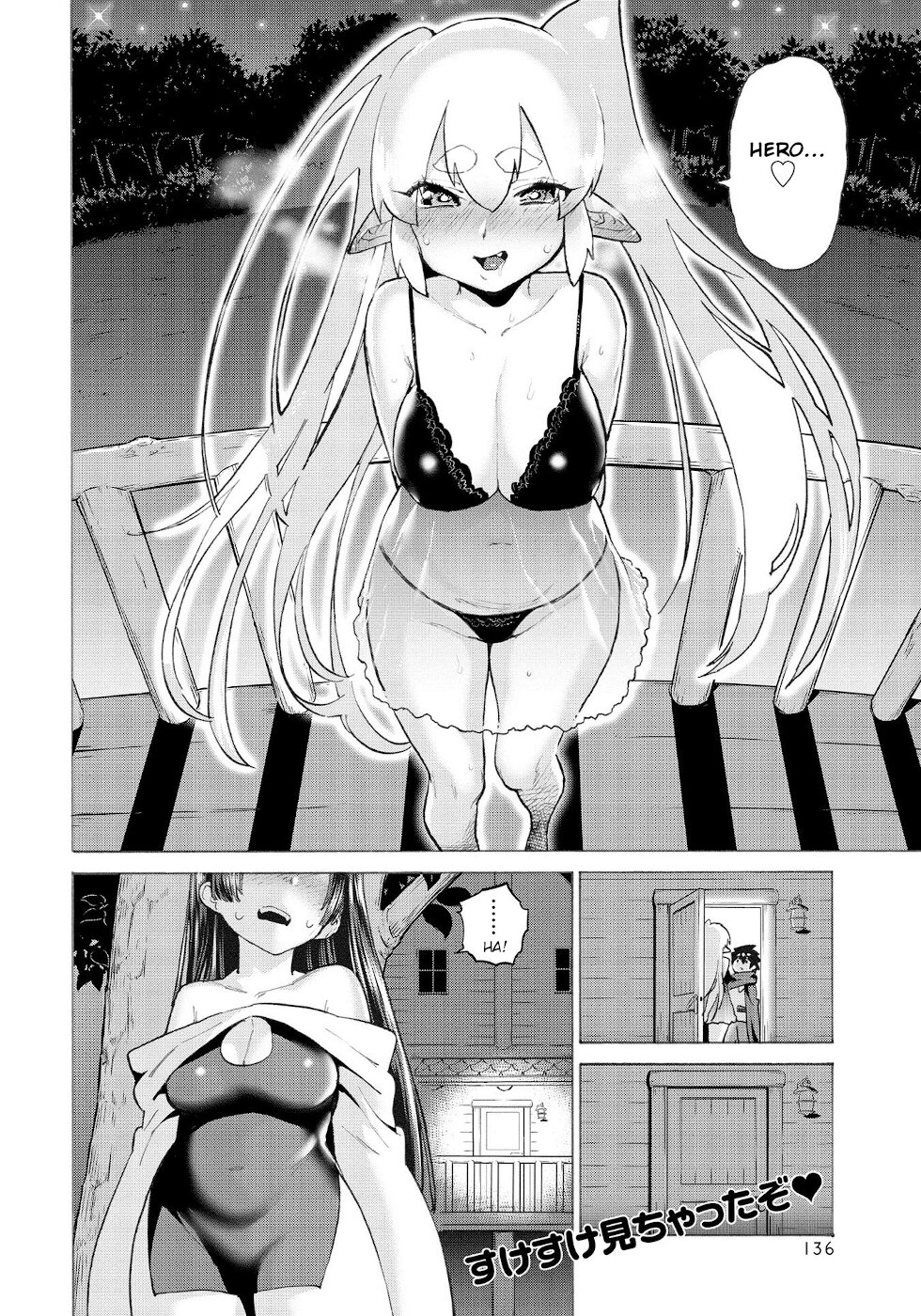 The Hero and the Demon King's Romcom Chapter 16.1 page 14 - Chapter 16.1: Hero And The Female Warrior