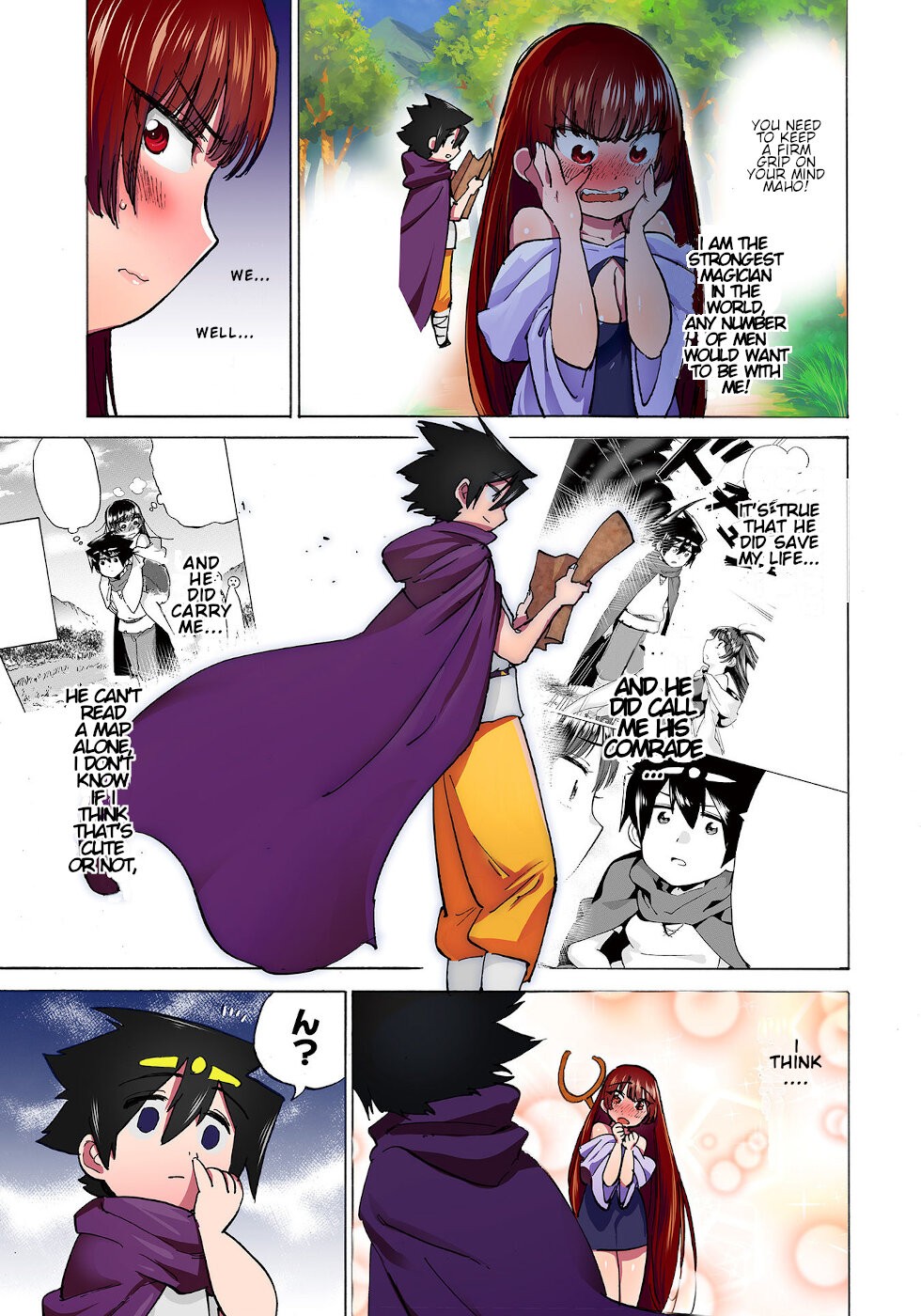 The Hero and the Demon King's Romcom Chapter 16.1 page 3 - Chapter 16.1: Hero And The Female Warrior