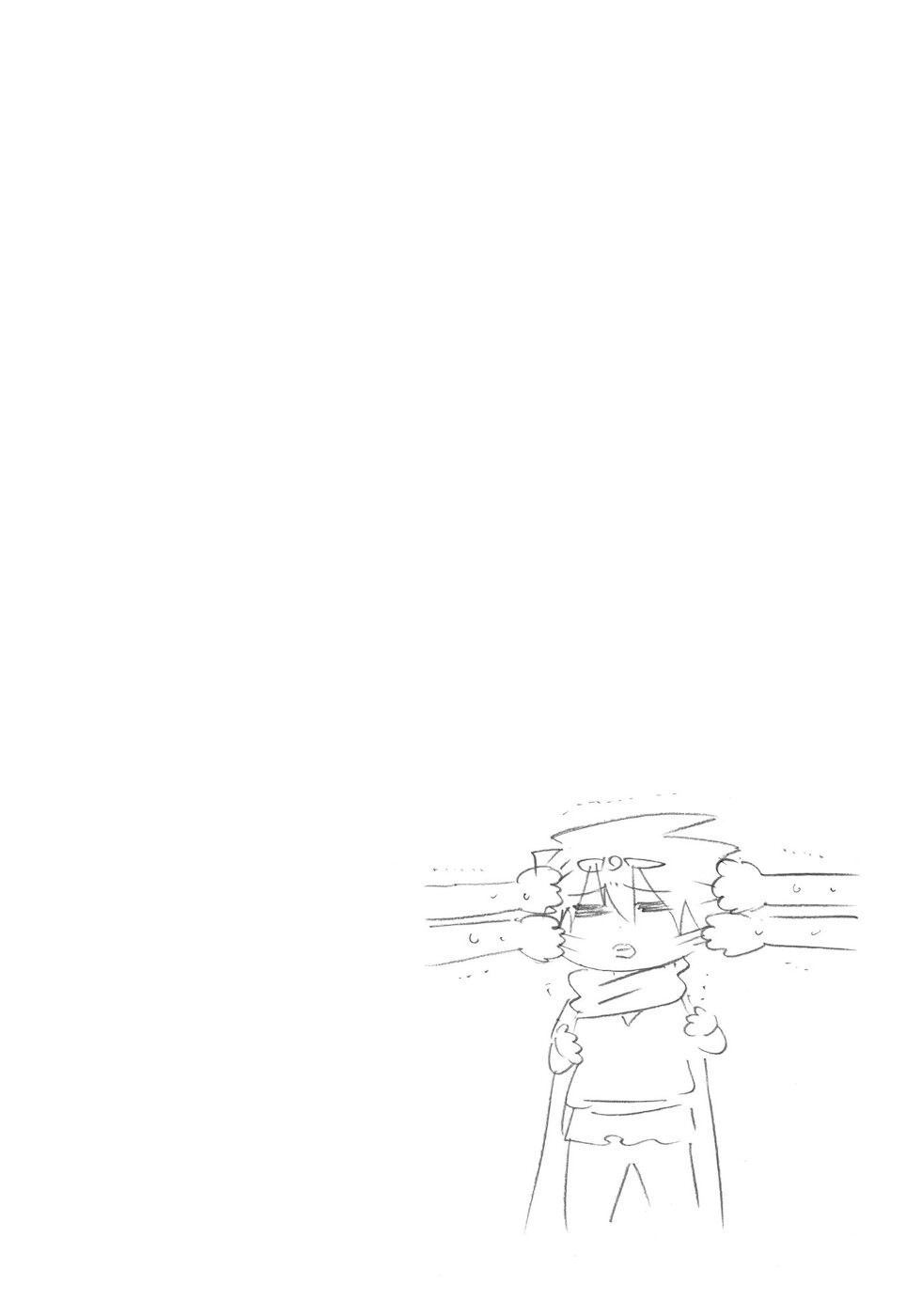 The Hero and the Demon King's Romcom Chapter 16.2 page 16 - Chapter 16.2: Hero And The Love Triangle