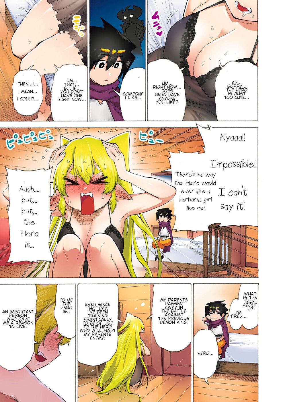 The Hero and the Demon King's Romcom Chapter 16.2 page 3 - Chapter 16.2: Hero And The Love Triangle