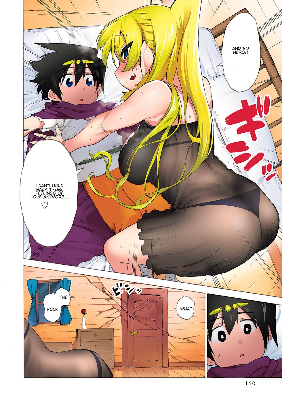 The Hero and the Demon King's Romcom Chapter 16.2 page 4 - Chapter 16.2: Hero And The Love Triangle