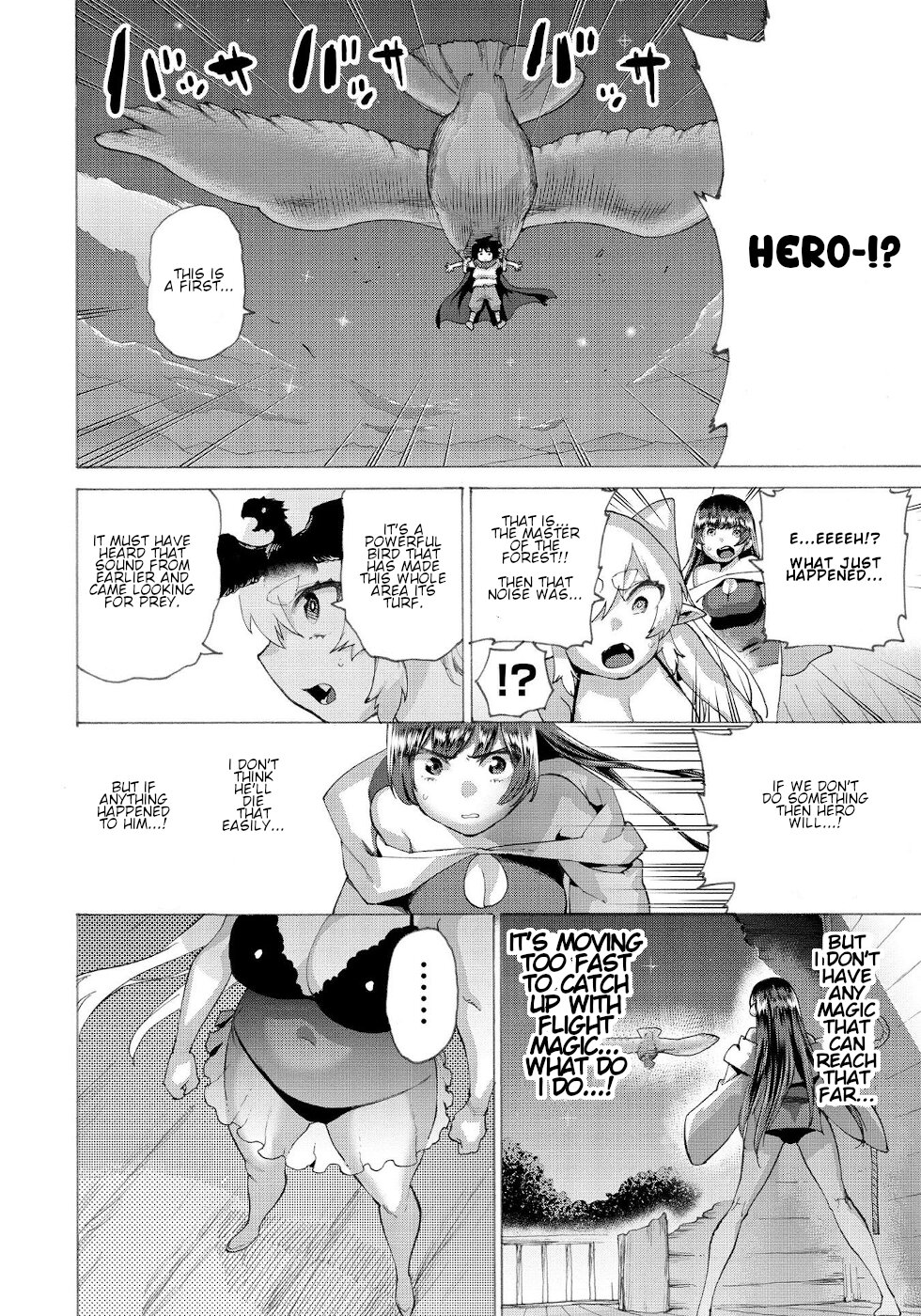 The Hero and the Demon King's Romcom Chapter 16.2 page 8 - Chapter 16.2: Hero And The Love Triangle
