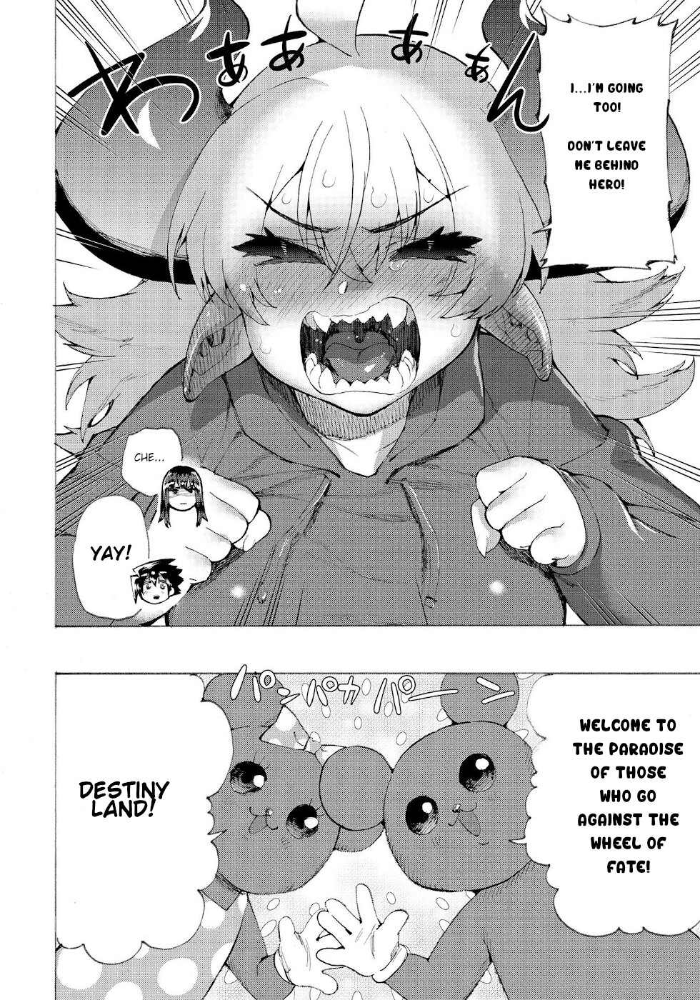 The Hero and the Demon King's Romcom Chapter 16 page 4 - Chapter 16: The Hero, The Princess Of Darkness And The Magician 2