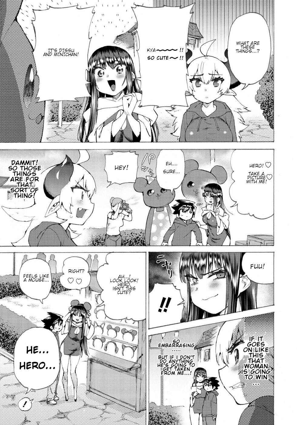 The Hero and the Demon King's Romcom Chapter 16 page 5 - Chapter 16: The Hero, The Princess Of Darkness And The Magician 2