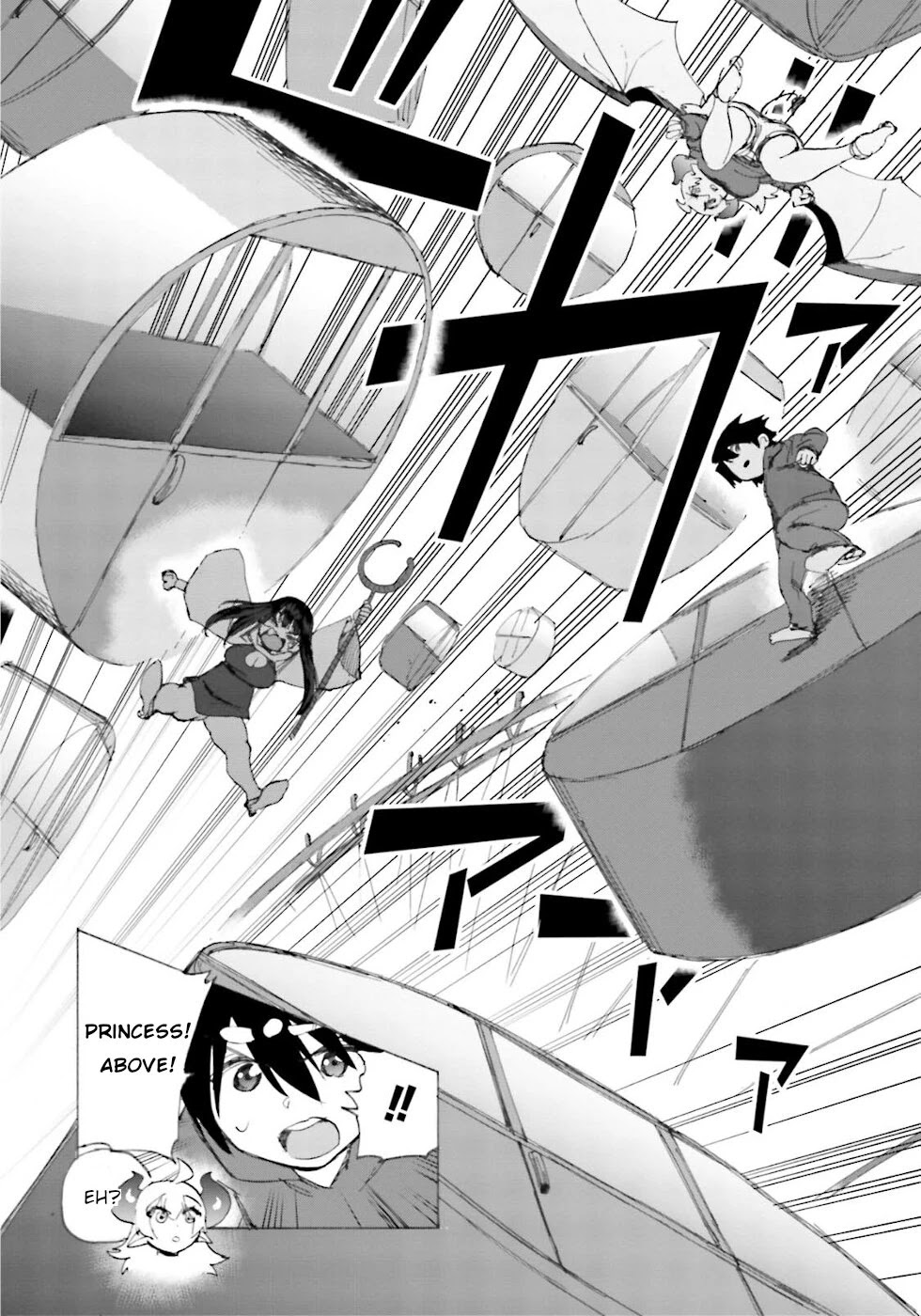The Hero and the Demon King's Romcom Chapter 17 page 12 - Chapter 17: The Hero, The Princess Of Darkness And The Magician 3