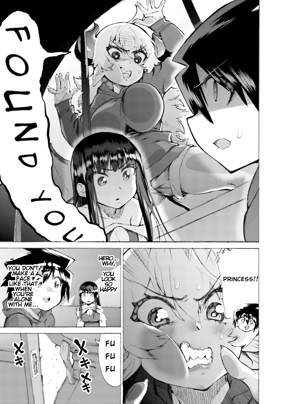 The Hero and the Demon King's Romcom Chapter 17 page 5 - Chapter 17: The Hero, The Princess Of Darkness And The Magician 3