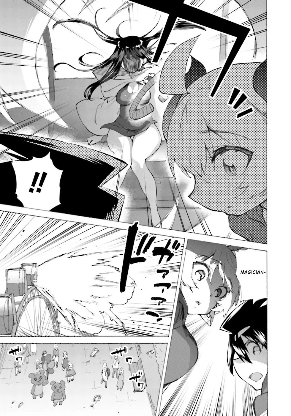 The Hero and the Demon King's Romcom Chapter 17 page 7 - Chapter 17: The Hero, The Princess Of Darkness And The Magician 3