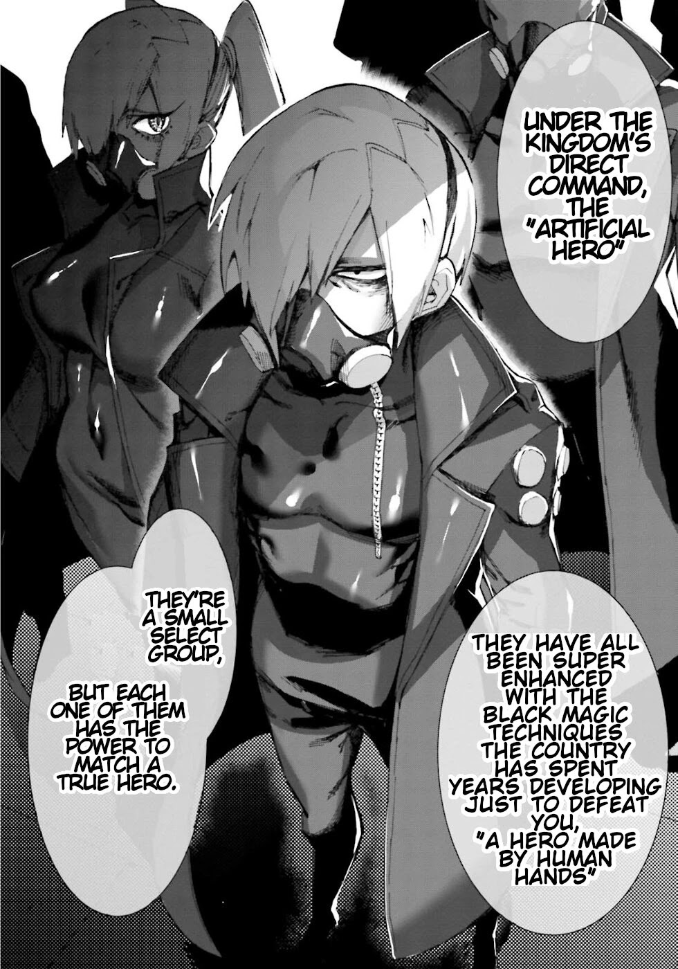 The Hero and the Demon King's Romcom Chapter 18 page 13 - Chapter 18: The Hero And The Princess's Sake