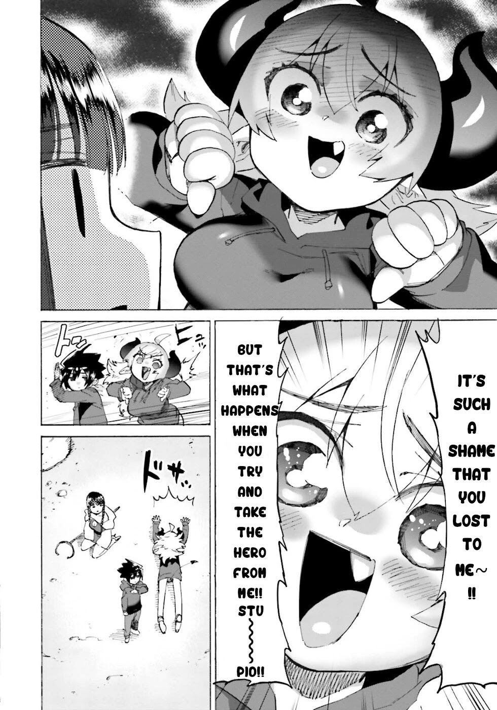 The Hero and the Demon King's Romcom Chapter 18 page 4 - Chapter 18: The Hero And The Princess's Sake