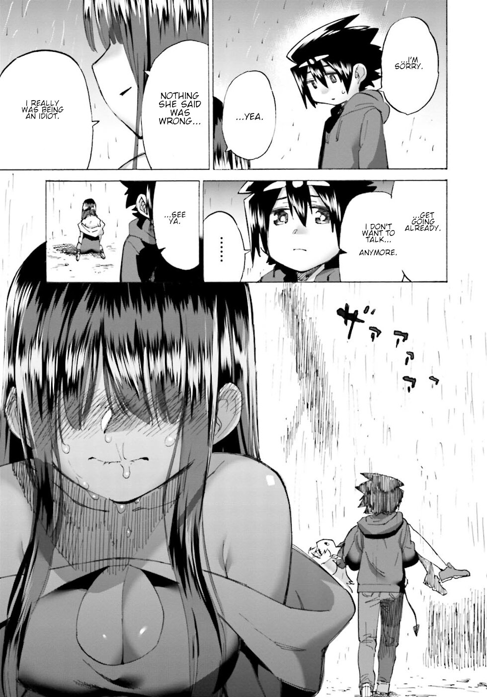 The Hero and the Demon King's Romcom Chapter 18 page 5 - Chapter 18: The Hero And The Princess's Sake