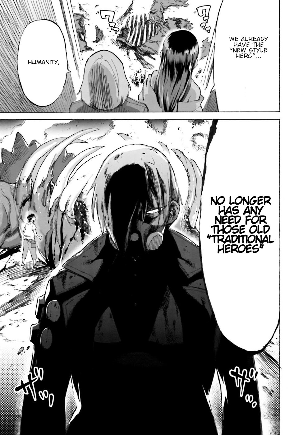 The Hero and the Demon King's Romcom Chapter 18 page 7 - Chapter 18: The Hero And The Princess's Sake