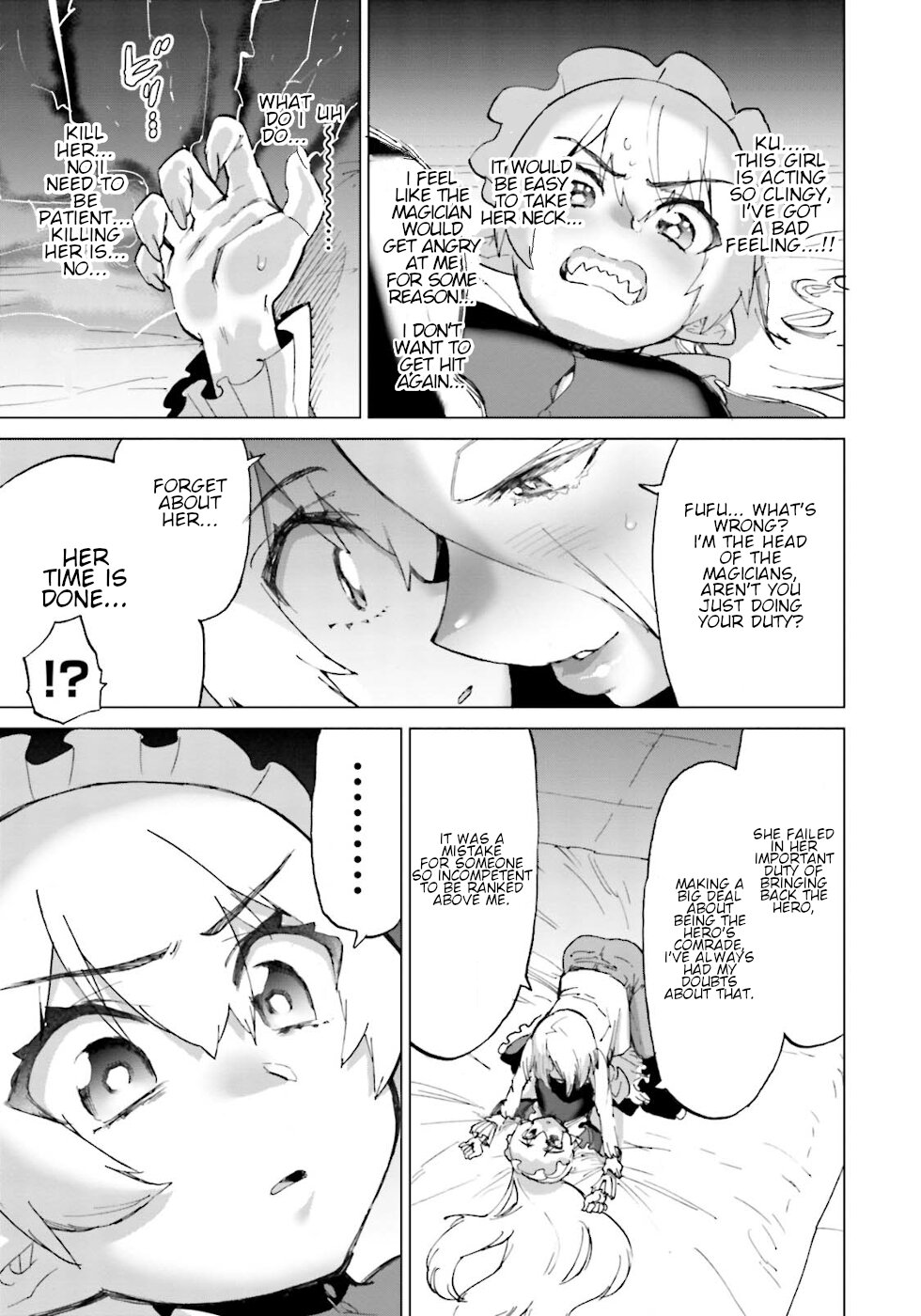 The Hero and the Demon King's Romcom Chapter 19 page 13 - Chapter 19: The Hero The Princess Of Darkness And An Important Friend