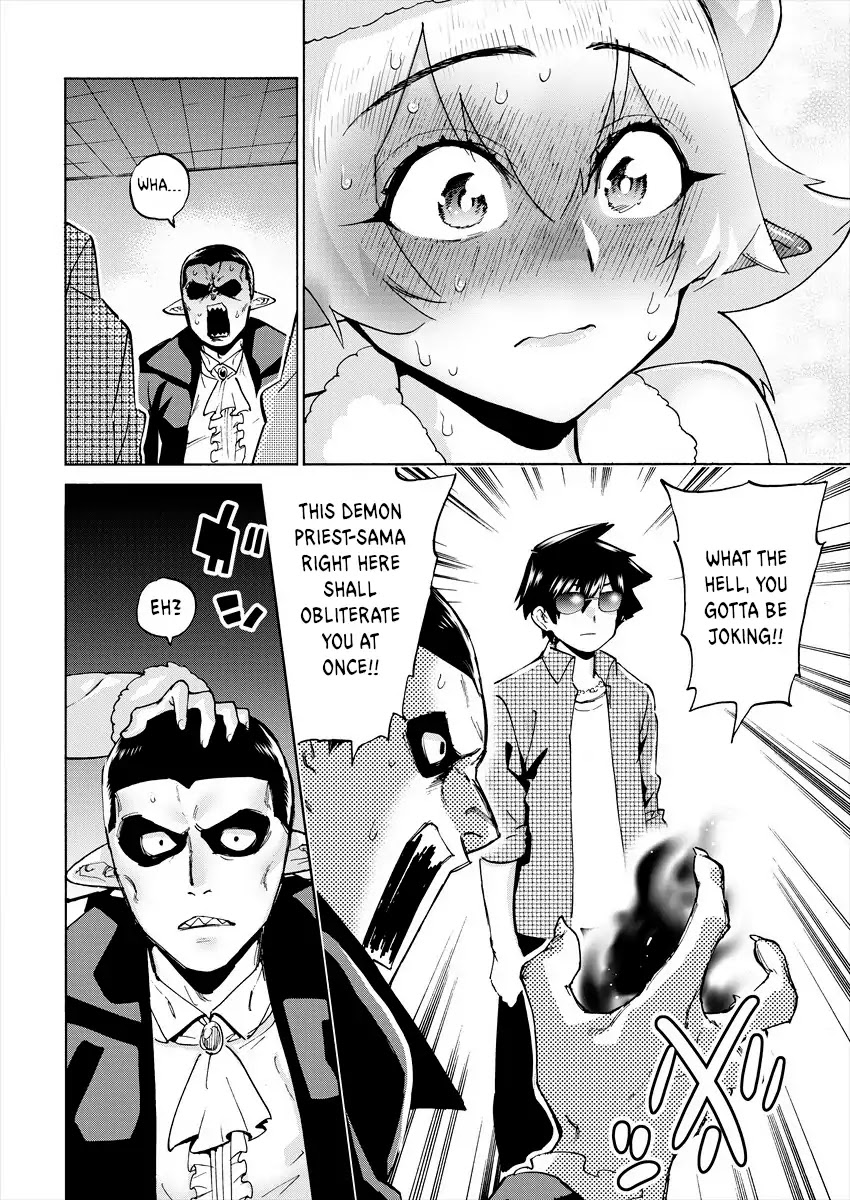 The Hero and the Demon King's Romcom Chapter 2 page 6 - Chapter 2: The Hero and the Demon Priest