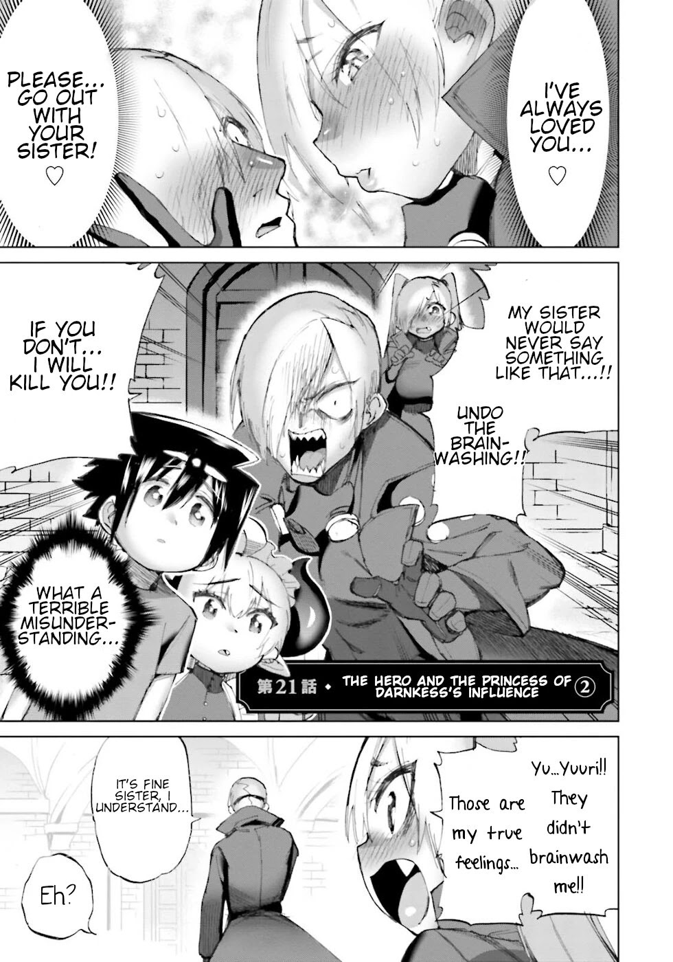 The Hero and the Demon King's Romcom Chapter 21 page 1 - Chapter 21: The Hero And The Princess Of Darkness's Influence 2