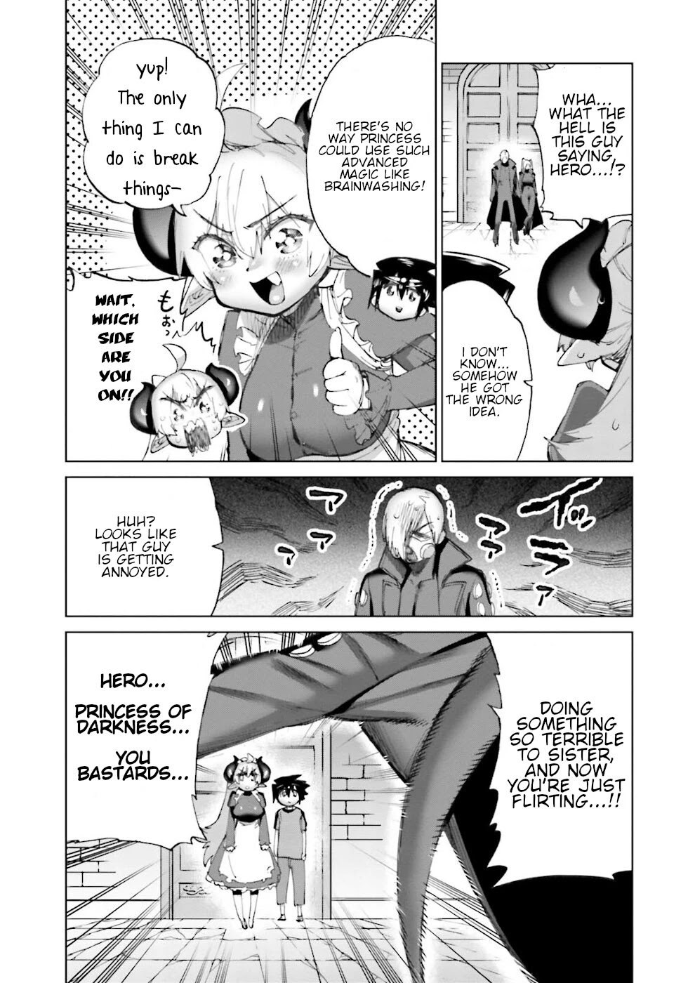 The Hero and the Demon King's Romcom Chapter 21 page 3 - Chapter 21: The Hero And The Princess Of Darkness's Influence 2