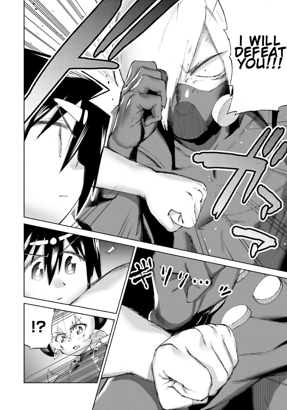 The Hero and the Demon King's Romcom Chapter 21 page 4 - Chapter 21: The Hero And The Princess Of Darkness's Influence 2