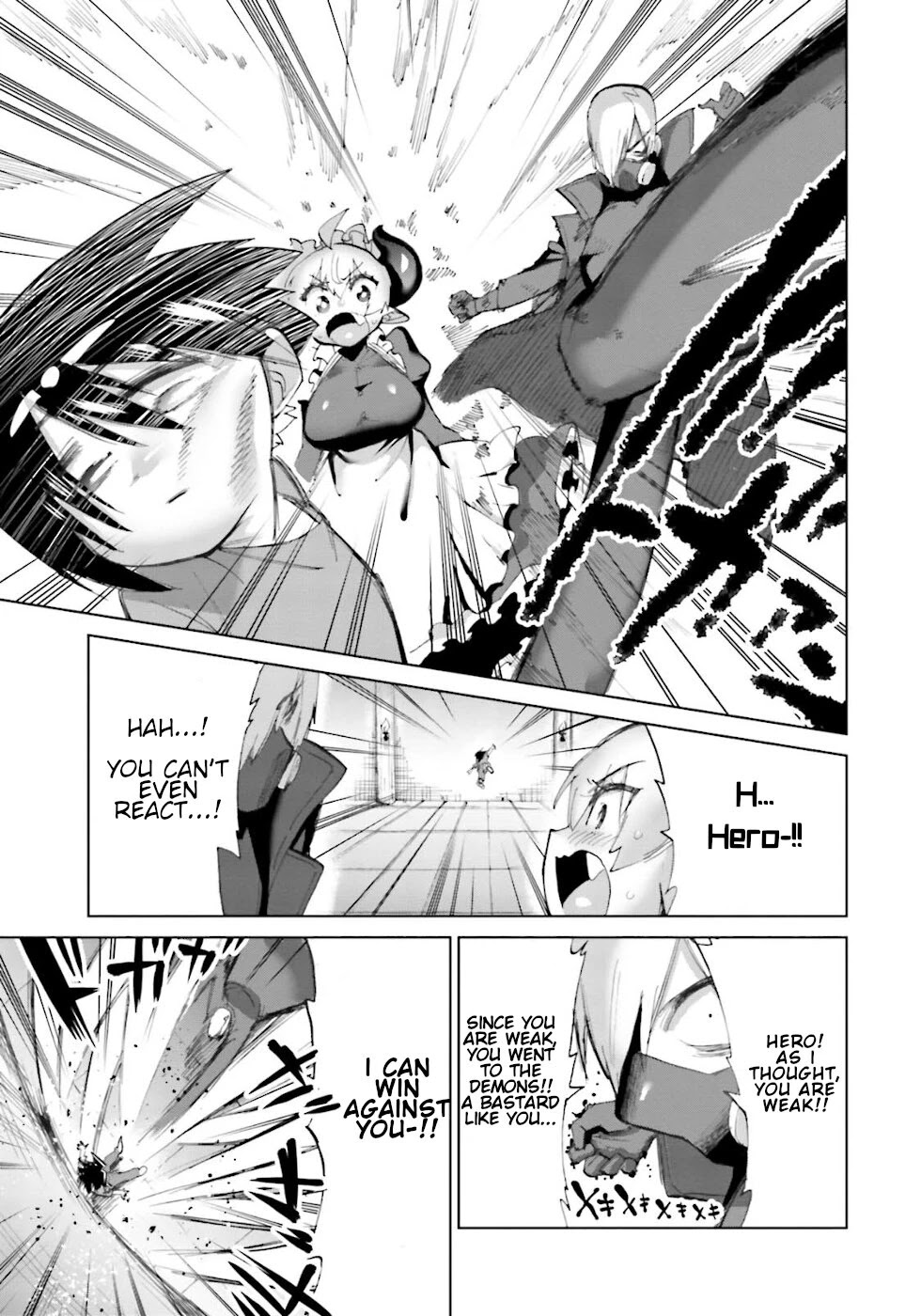 The Hero and the Demon King's Romcom Chapter 21 page 7 - Chapter 21: The Hero And The Princess Of Darkness's Influence 2