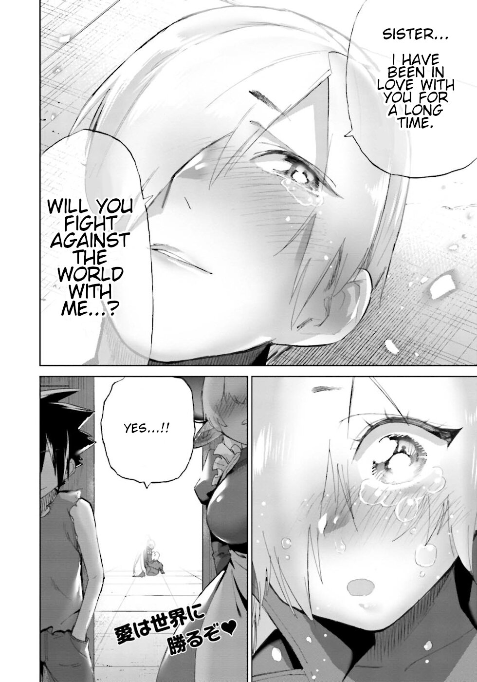 The Hero and the Demon King's Romcom Chapter 22 page 14 - Chapter 22: The Hero And Forbidden Love