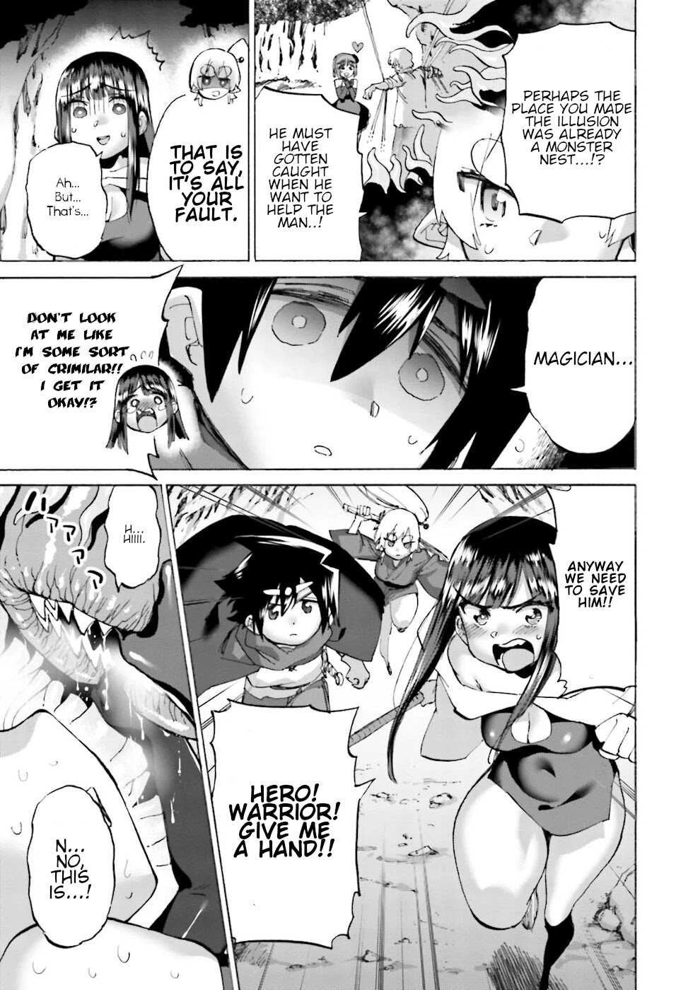 The Hero and the Demon King's Romcom Chapter 23.1 page 11 - Chapter 23.1: The Hero And Souryo