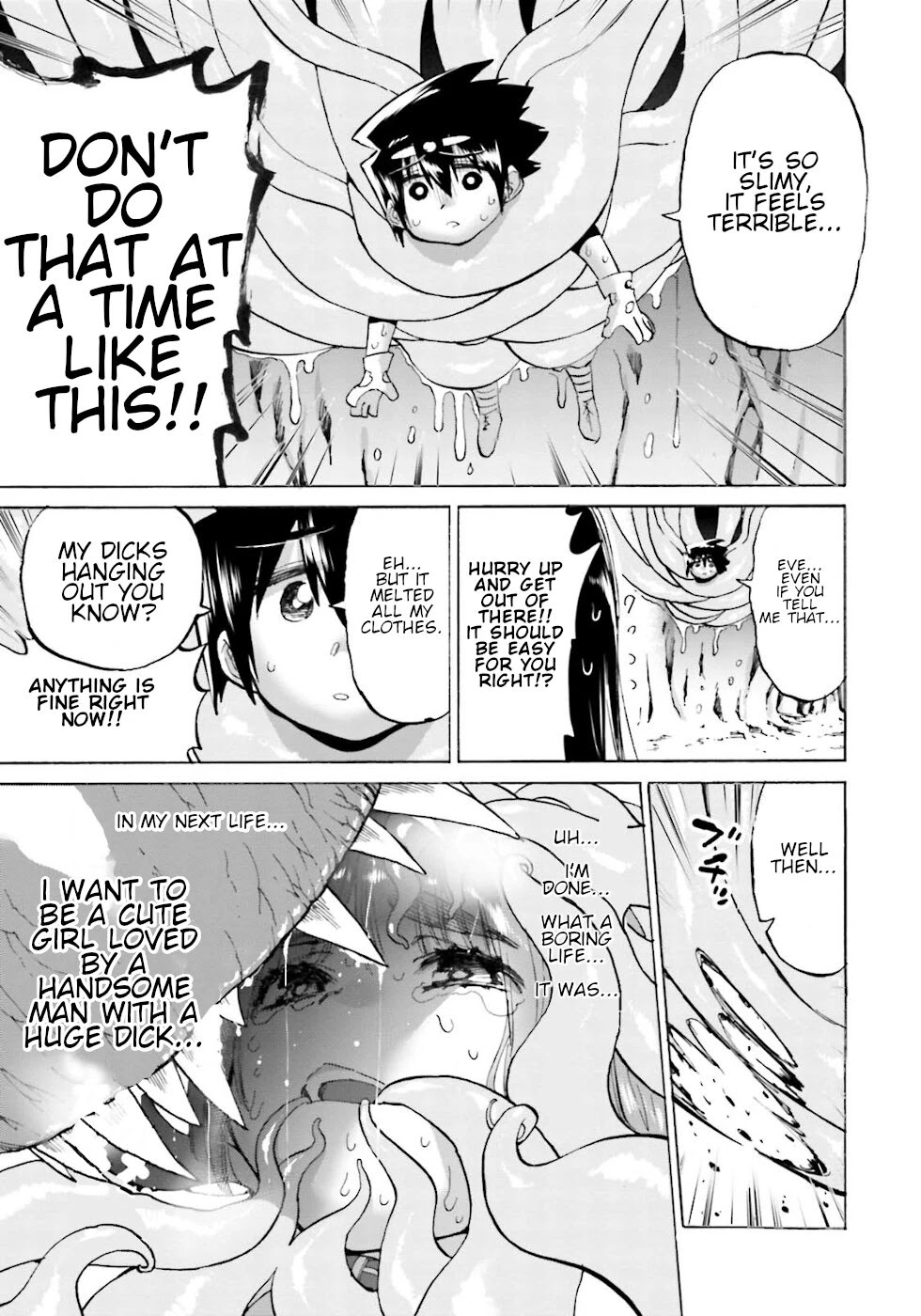 The Hero and the Demon King's Romcom Chapter 23.1 page 15 - Chapter 23.1: The Hero And Souryo