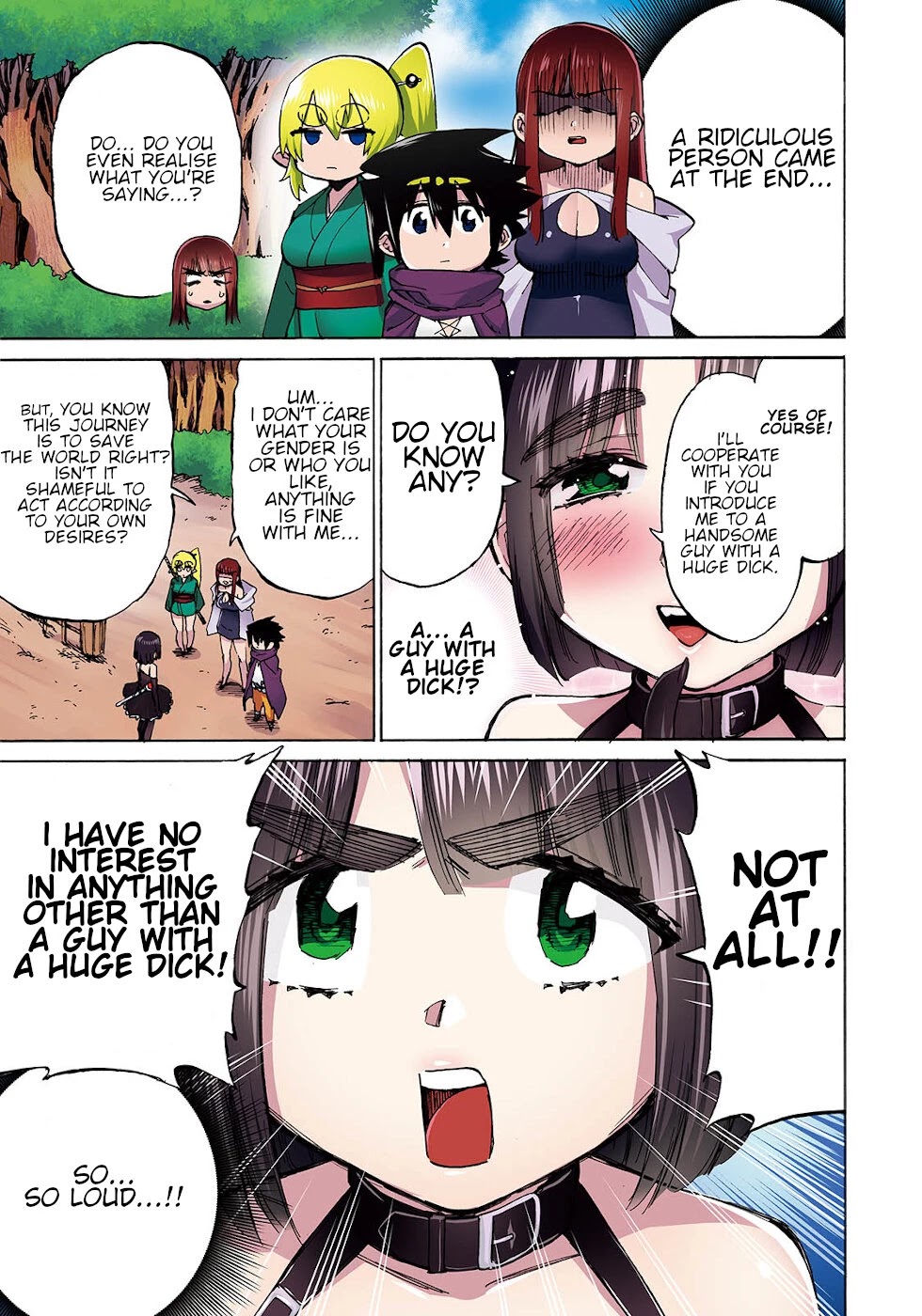 The Hero and the Demon King's Romcom Chapter 23.1 page 3 - Chapter 23.1: The Hero And Souryo