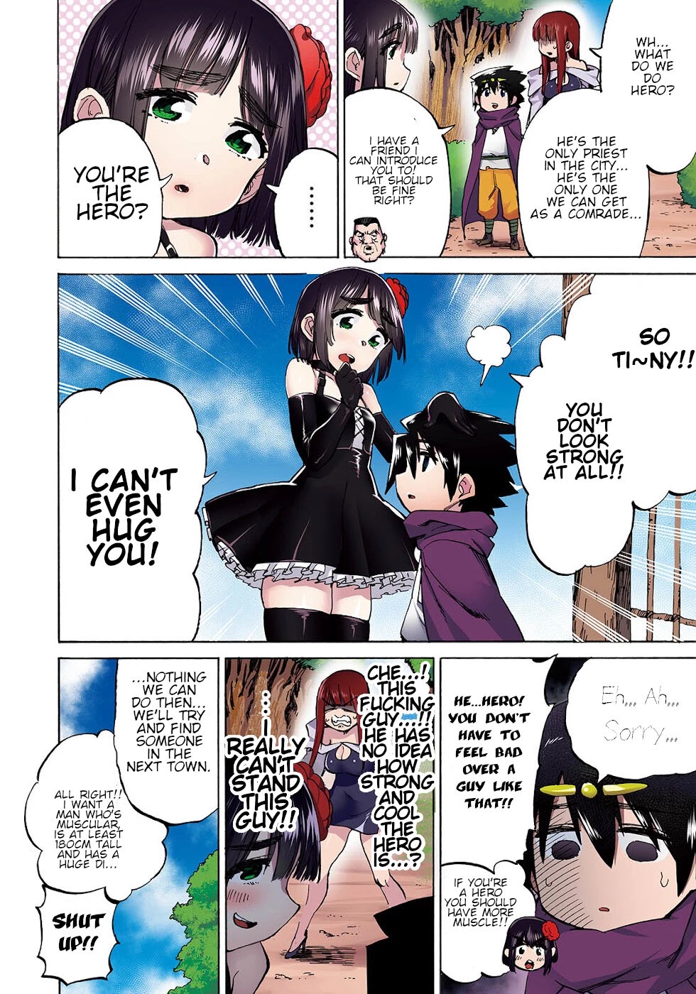 The Hero and the Demon King's Romcom Chapter 23.1 page 4 - Chapter 23.1: The Hero And Souryo