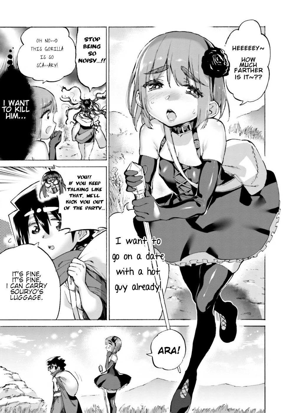 The Hero and the Demon King's Romcom Chapter 23.1 page 5 - Chapter 23.1: The Hero And Souryo