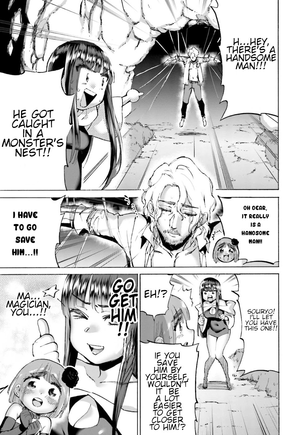 The Hero and the Demon King's Romcom Chapter 23.1 page 7 - Chapter 23.1: The Hero And Souryo