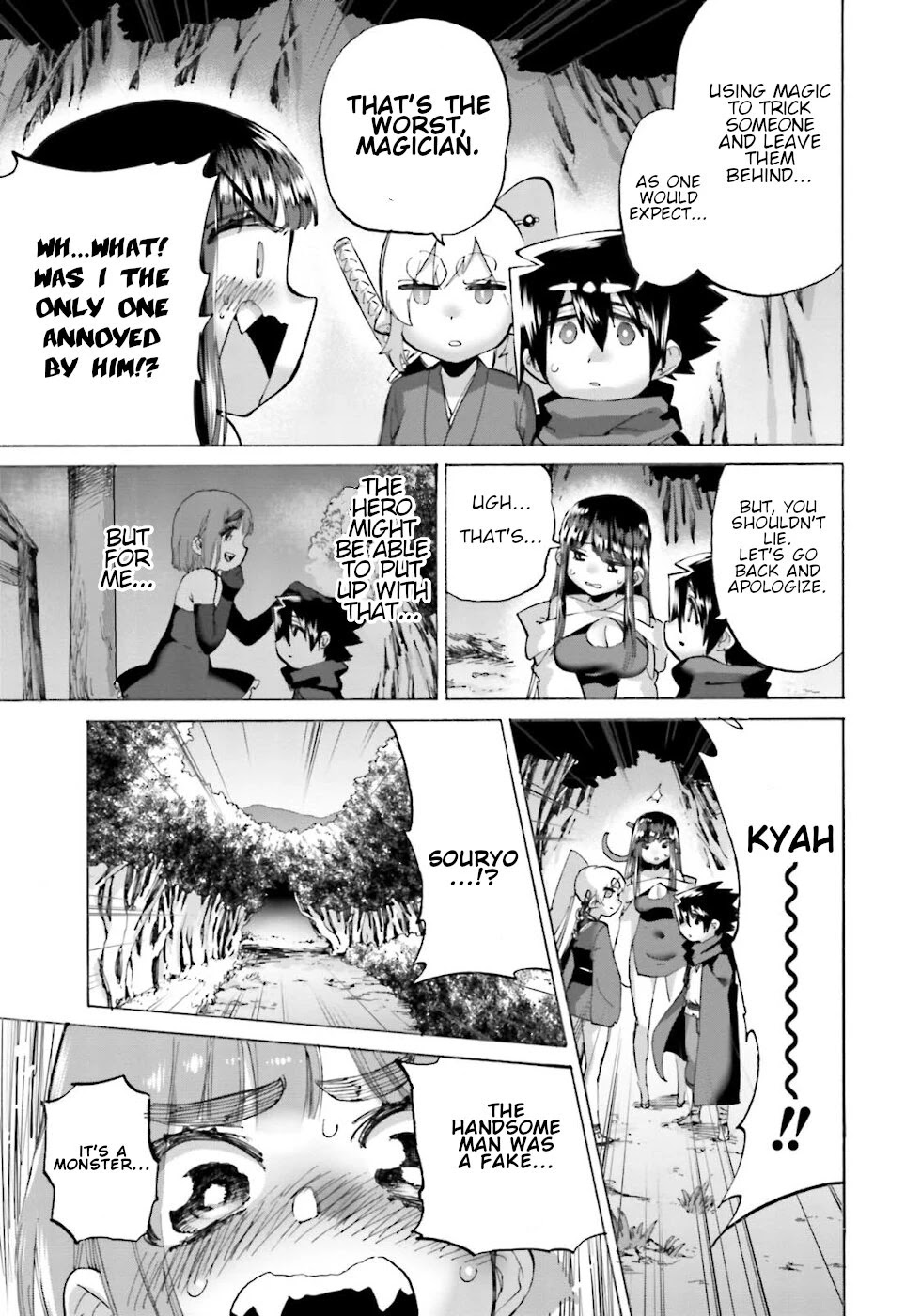 The Hero and the Demon King's Romcom Chapter 23.1 page 9 - Chapter 23.1: The Hero And Souryo