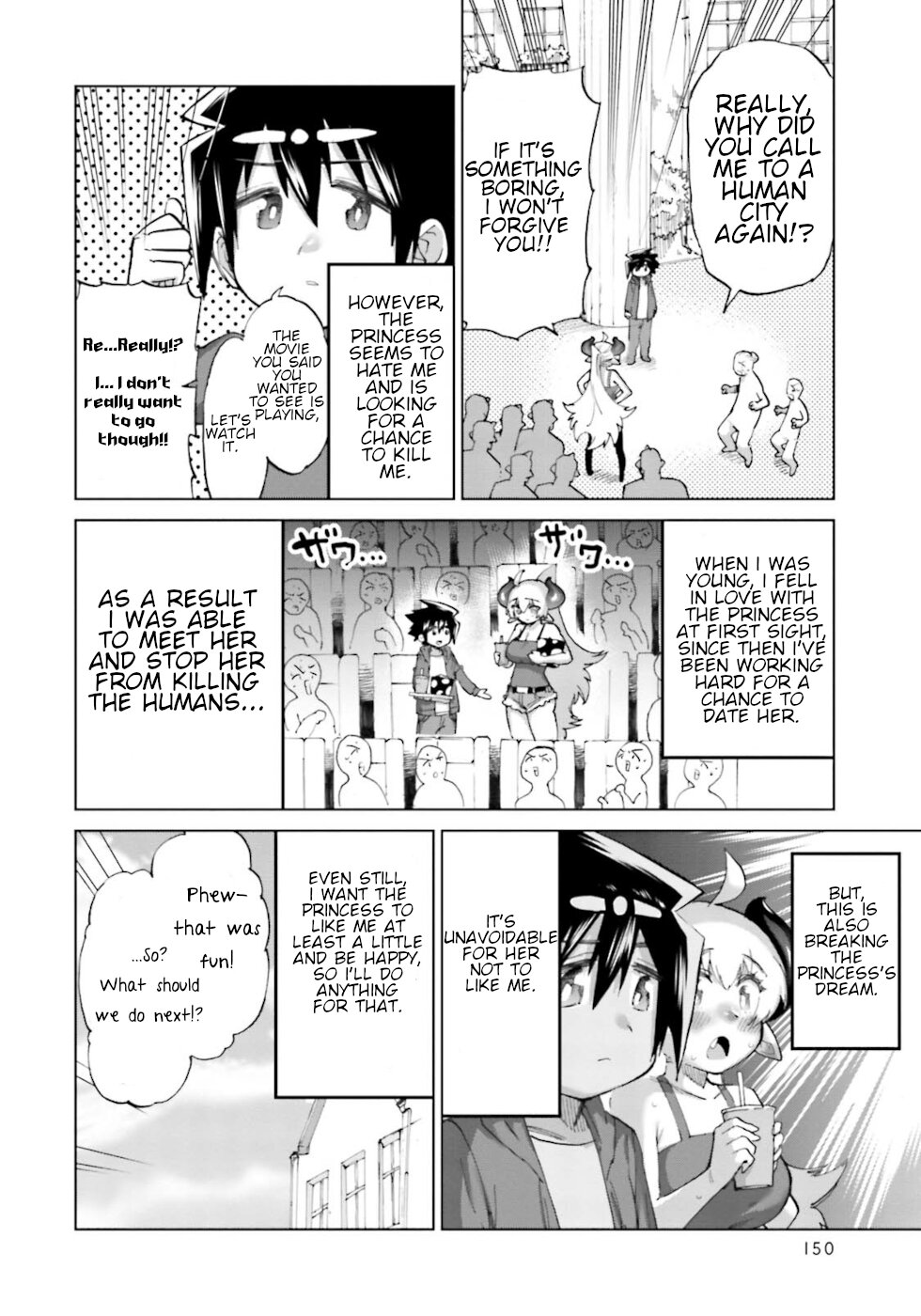 The Hero and the Demon King's Romcom Chapter 23.2 page 2 - Chapter 23.2: The Hero And The Princess's World