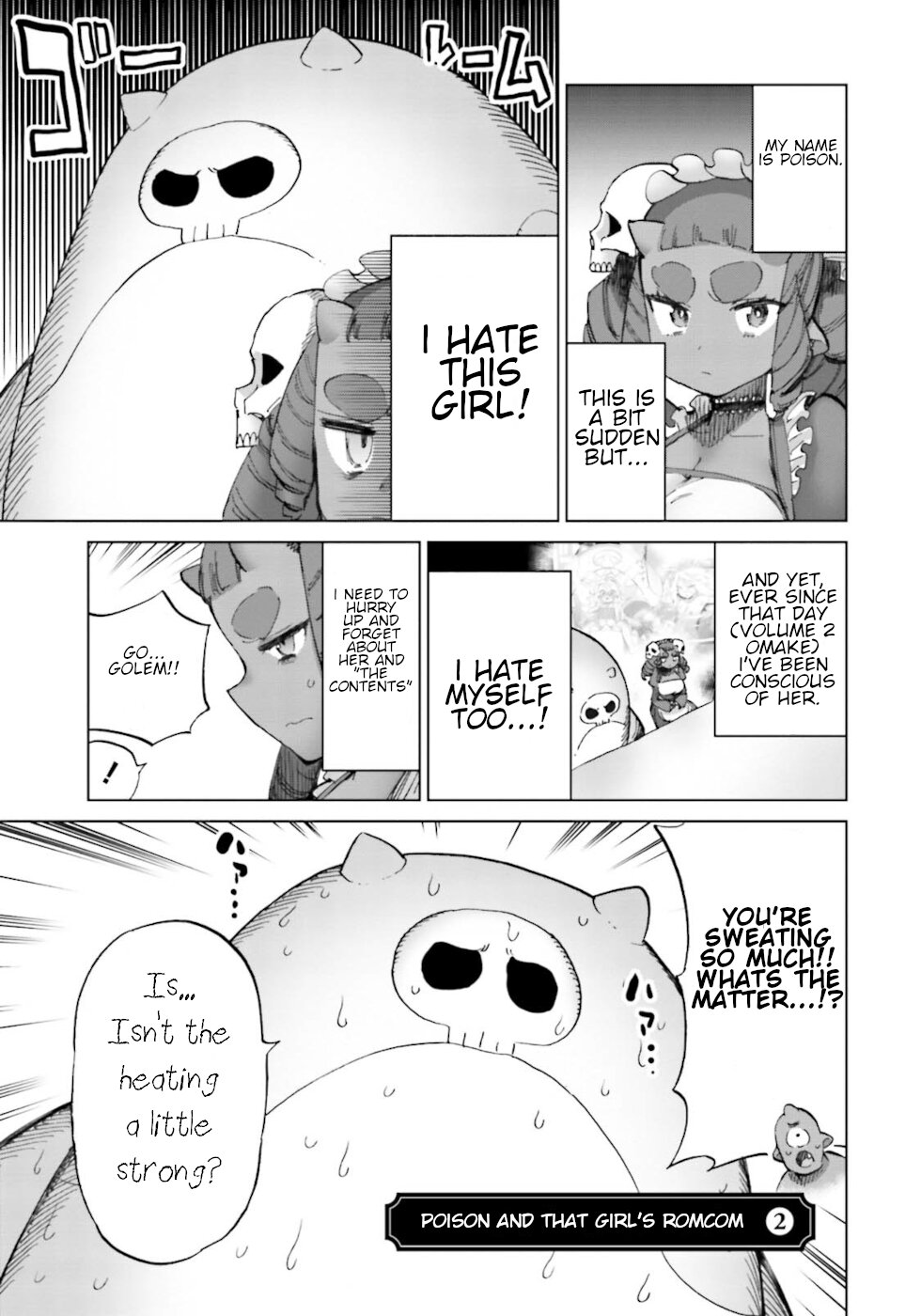 The Hero and the Demon King's Romcom Chapter 23.3 page 1 - Chapter 23.3: Poison And That Girl's RomCom 2