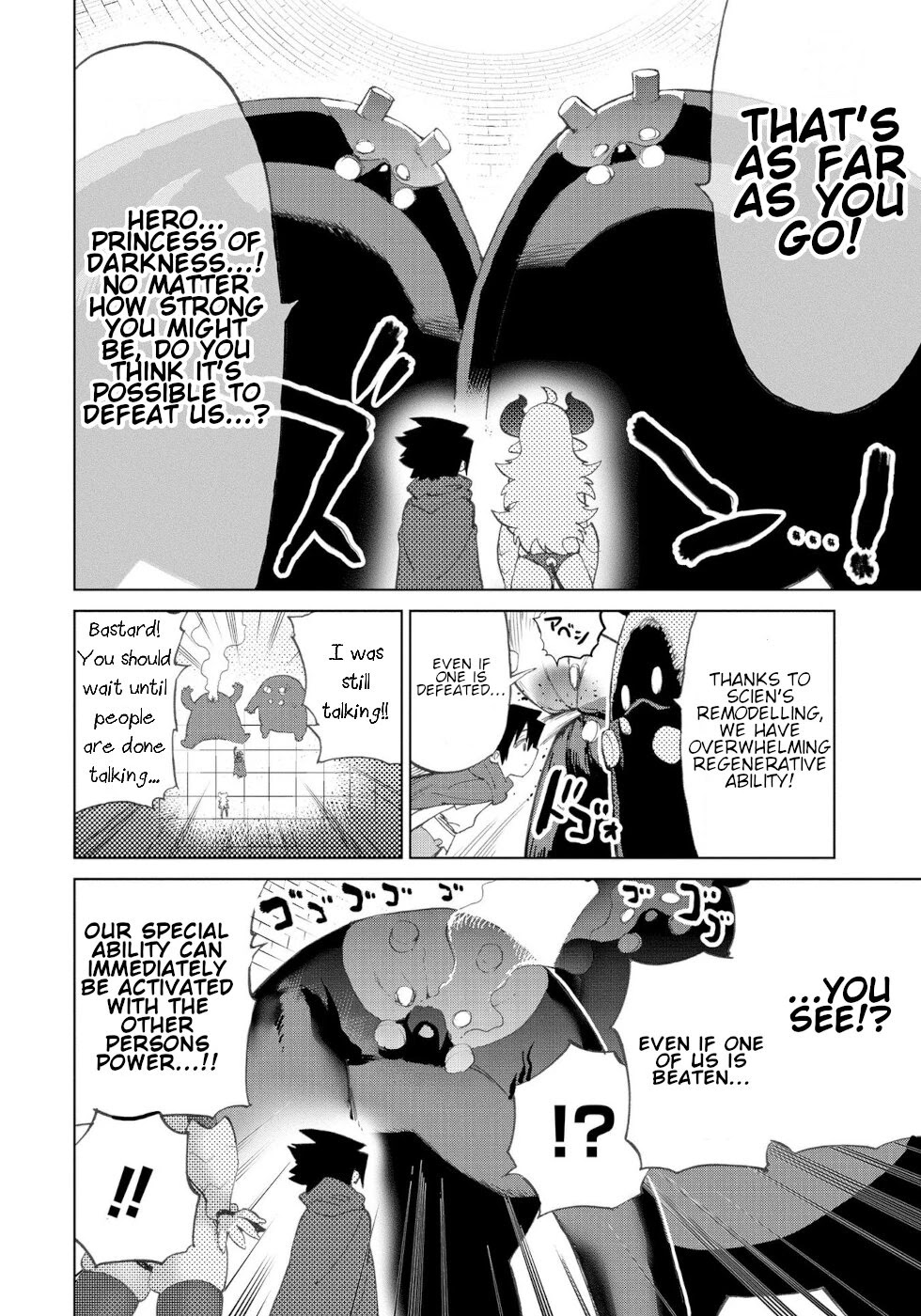 The Hero and the Demon King's Romcom Chapter 25 page 10 - Chapter 25: Hero, Maho And Scien Suu 2