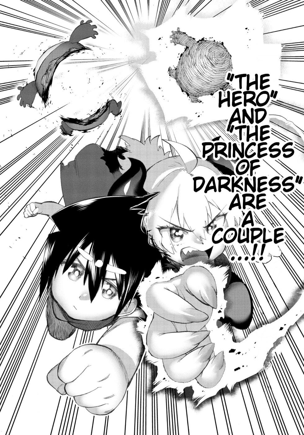 The Hero and the Demon King's Romcom Chapter 25 page 15 - Chapter 25: Hero, Maho And Scien Suu 2