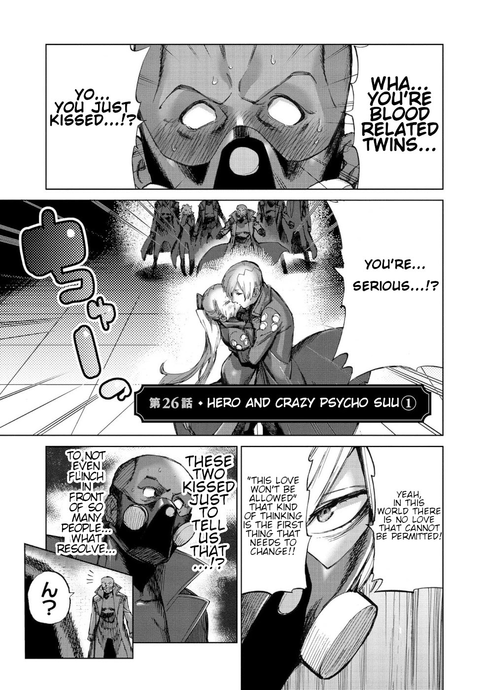 The Hero and the Demon King's Romcom Chapter 26 page 1 - Chapter 26: Hero And Crazy Psycho Suu 1