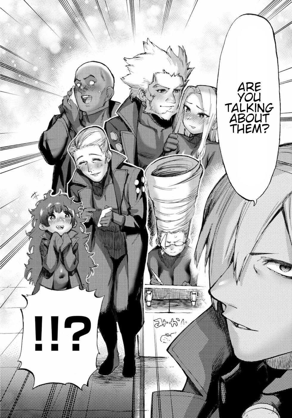 The Hero and the Demon King's Romcom Chapter 26 page 10 - Chapter 26: Hero And Crazy Psycho Suu 1