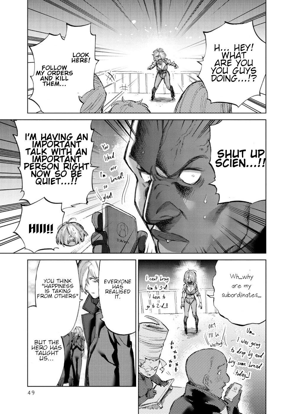 The Hero and the Demon King's Romcom Chapter 26 page 11 - Chapter 26: Hero And Crazy Psycho Suu 1