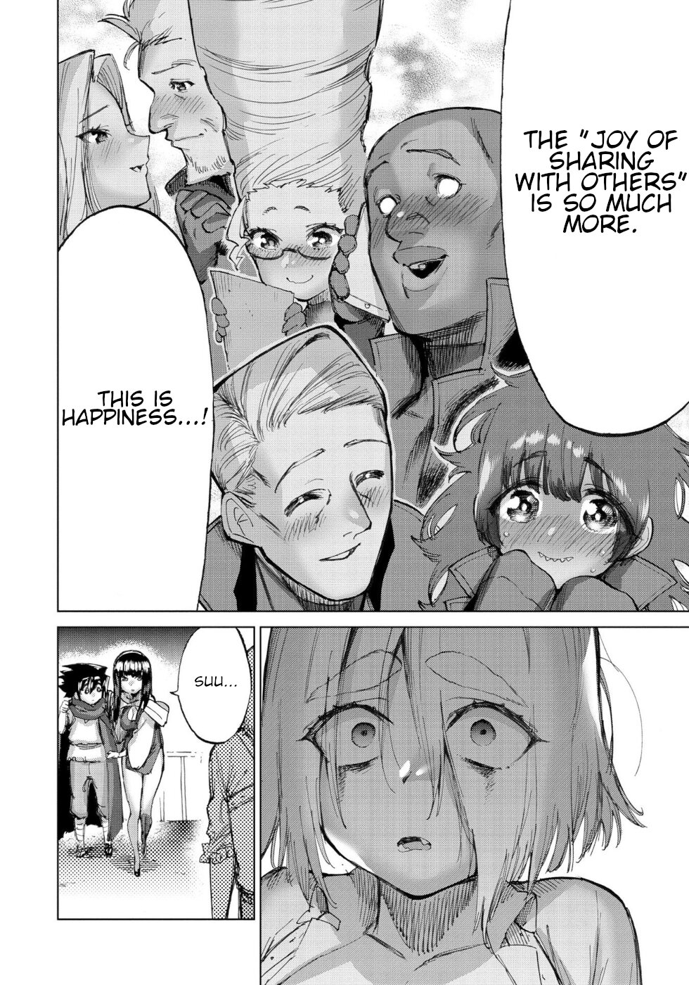 The Hero and the Demon King's Romcom Chapter 26 page 12 - Chapter 26: Hero And Crazy Psycho Suu 1