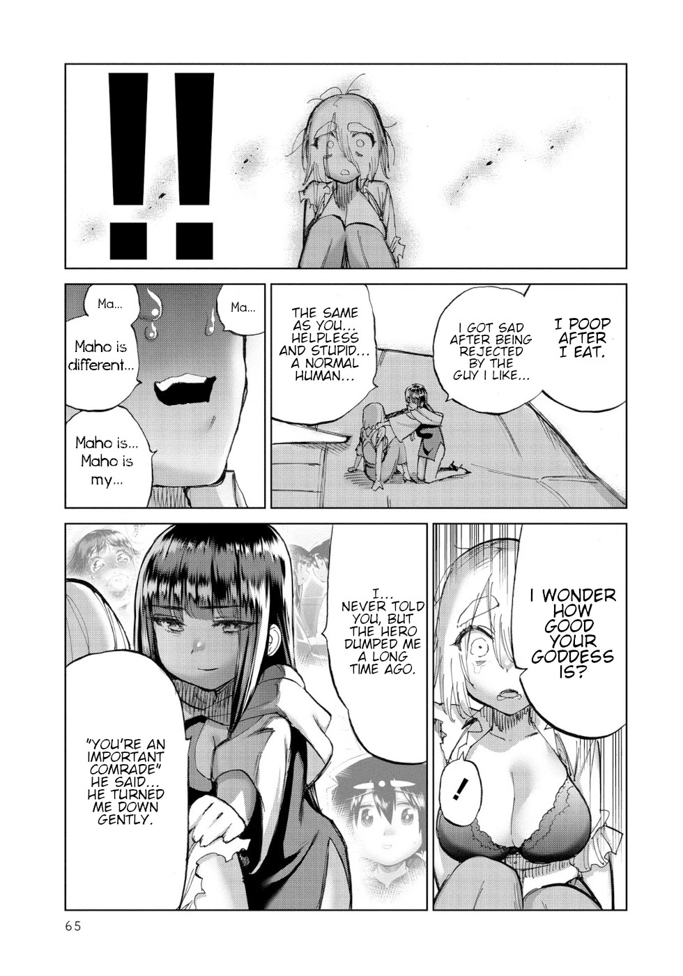 The Hero and the Demon King's Romcom Chapter 27 page 11 - Chapter 27: Hero And Crazy Psycho Suu 2