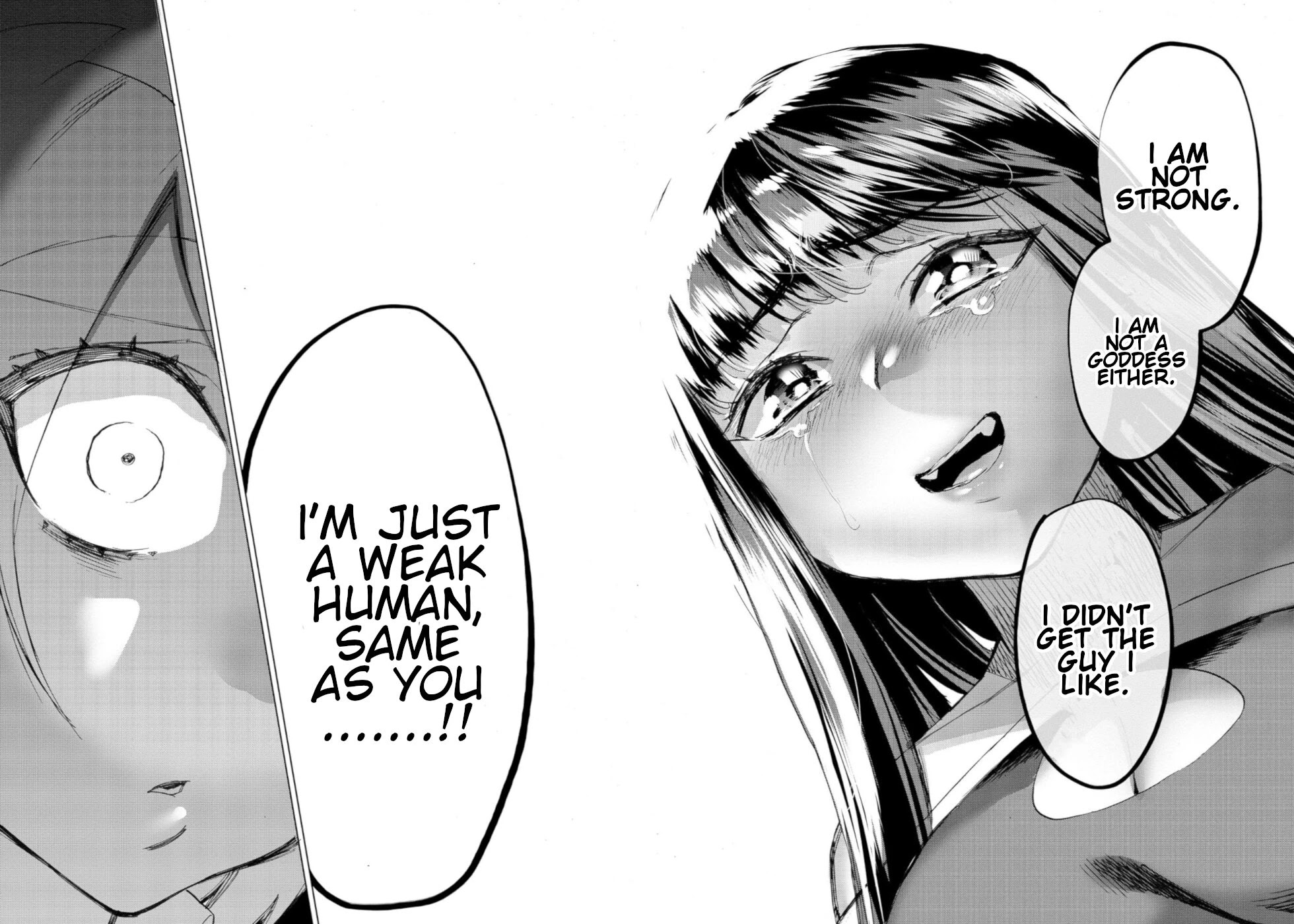 The Hero and the Demon King's Romcom Chapter 27 page 12 - Chapter 27: Hero And Crazy Psycho Suu 2