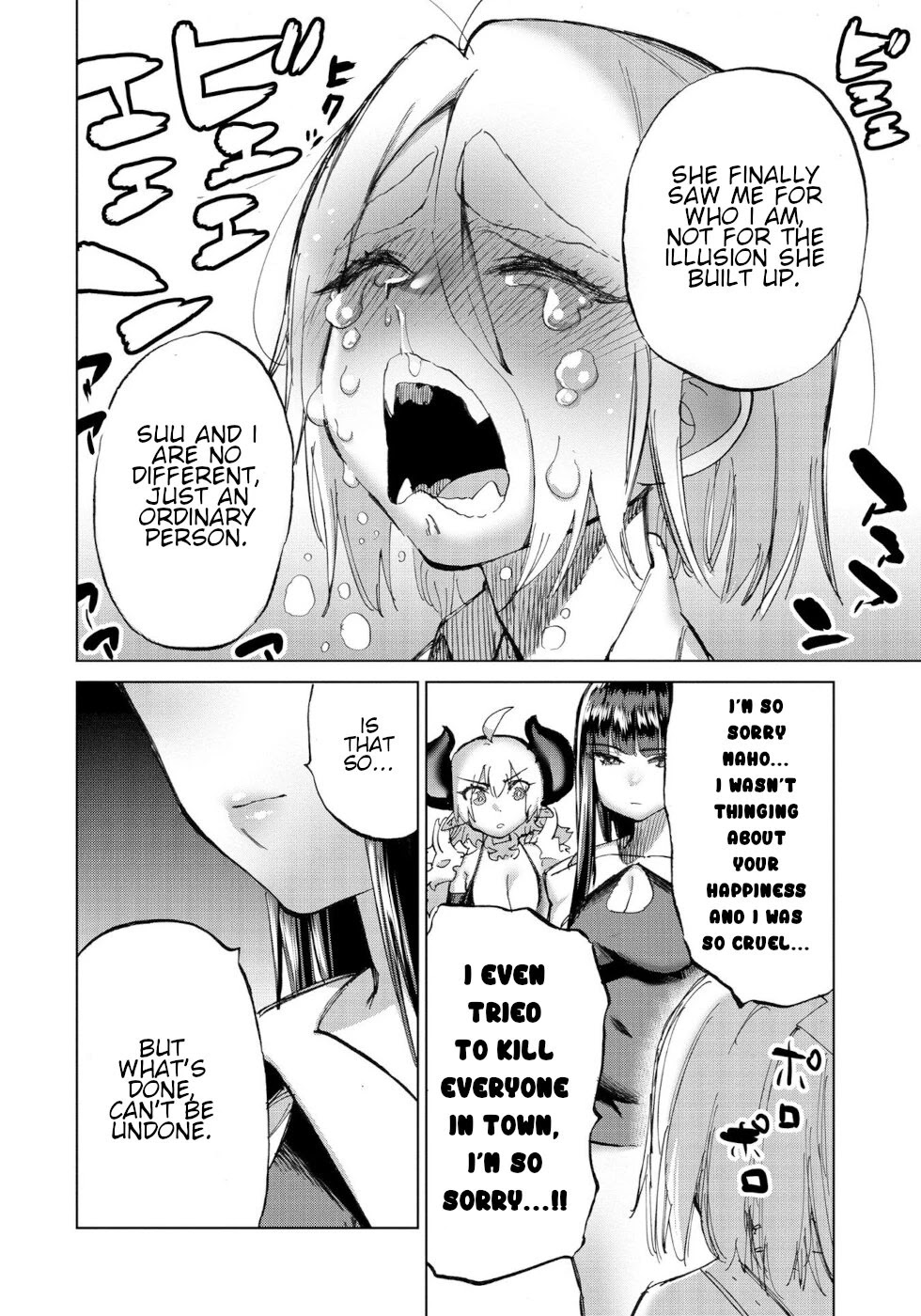 The Hero and the Demon King's Romcom Chapter 27 page 15 - Chapter 27: Hero And Crazy Psycho Suu 2