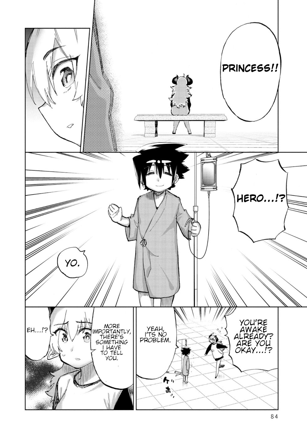 The Hero and the Demon King's Romcom Chapter 28 page 12 - Chapter 28: Hero And The Princess's Privacy