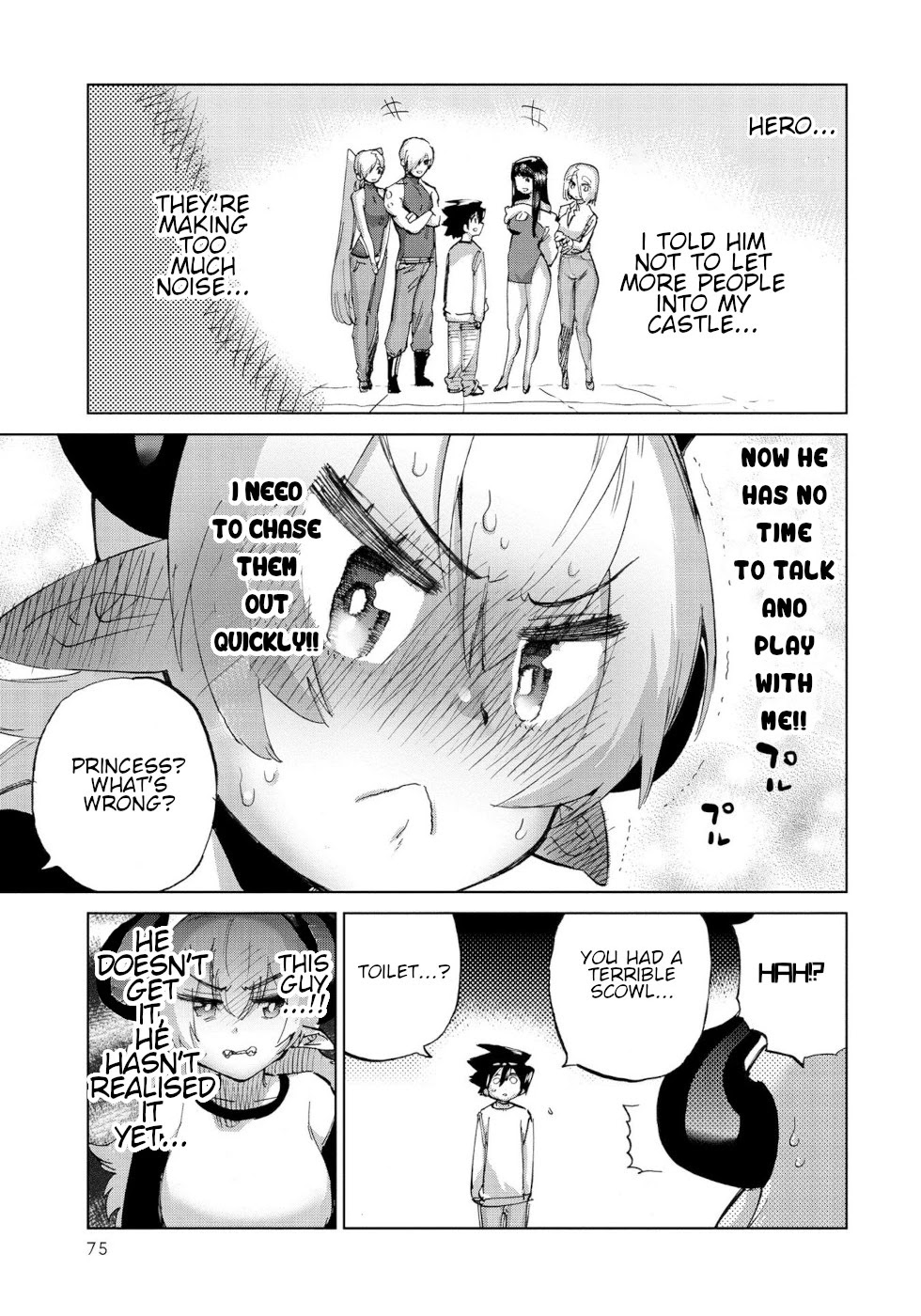 The Hero and the Demon King's Romcom Chapter 28 page 3 - Chapter 28: Hero And The Princess's Privacy