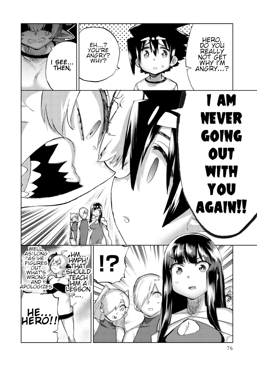 The Hero and the Demon King's Romcom Chapter 28 page 4 - Chapter 28: Hero And The Princess's Privacy