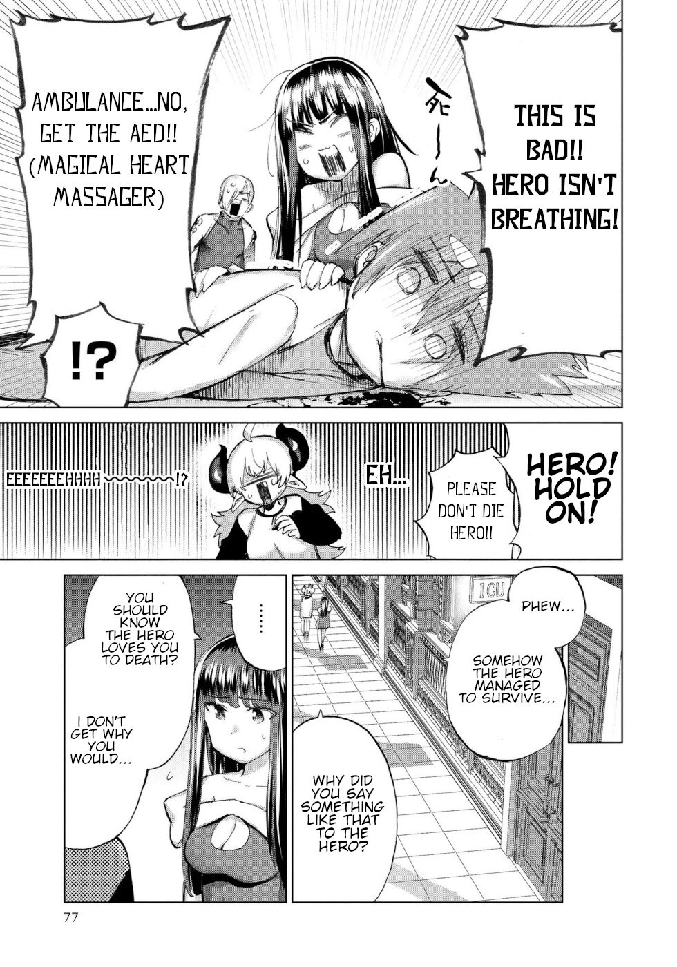The Hero and the Demon King's Romcom Chapter 28 page 5 - Chapter 28: Hero And The Princess's Privacy