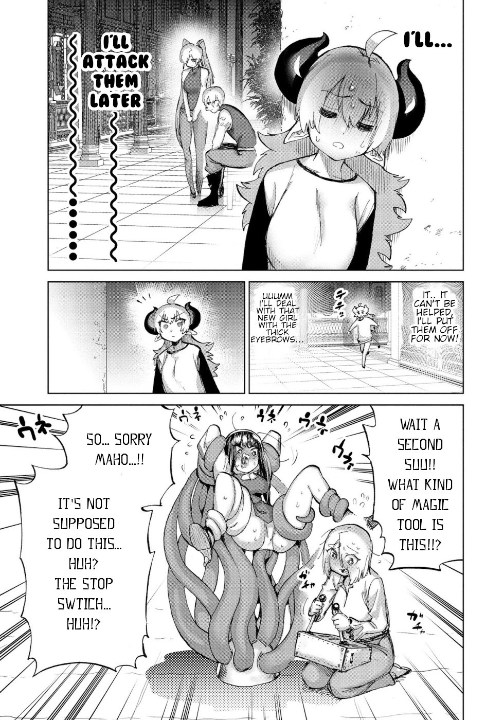 The Hero and the Demon King's Romcom Chapter 28 page 9 - Chapter 28: Hero And The Princess's Privacy