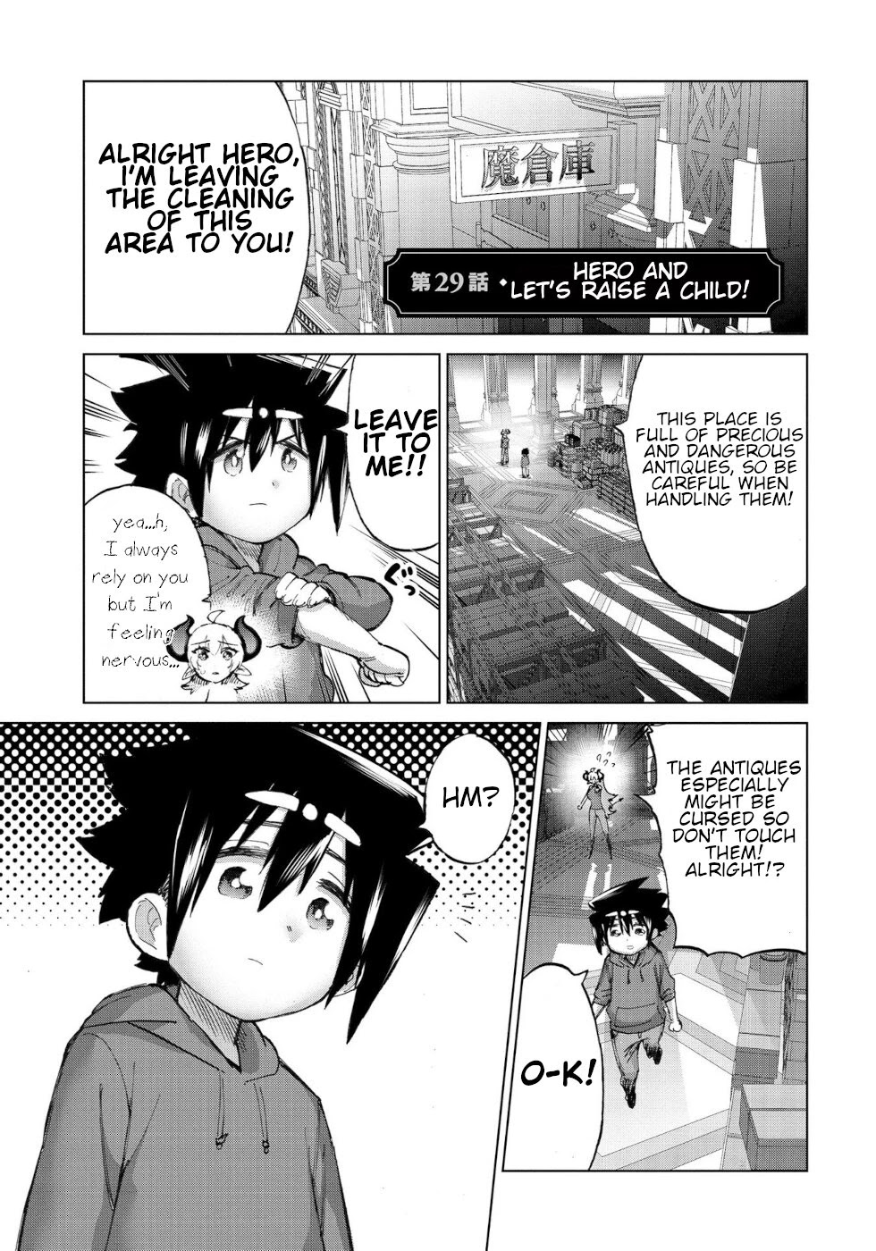 The Hero and the Demon King's Romcom Chapter 29 page 1 - Chapter 29: Hero And Let's Raise a Child!