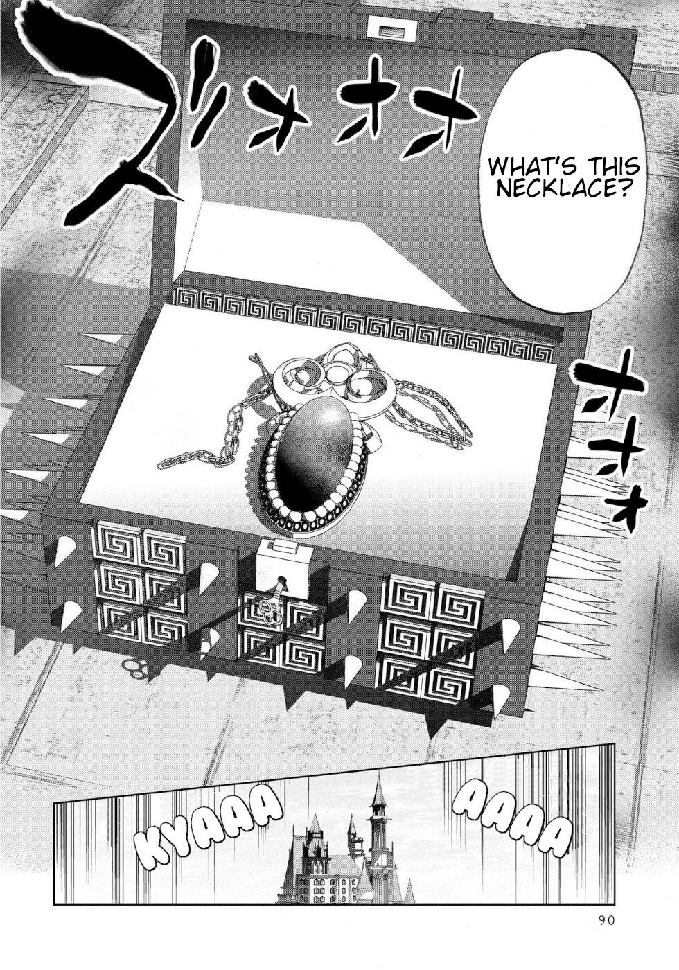 The Hero and the Demon King's Romcom Chapter 29 page 2 - Chapter 29: Hero And Let's Raise a Child!