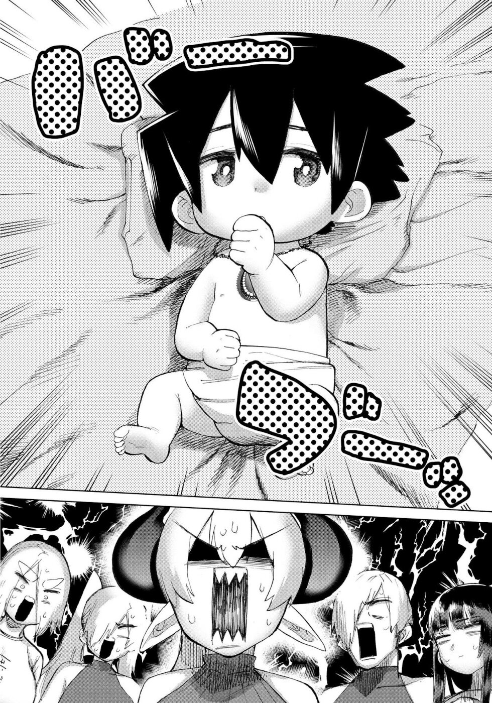 The Hero and the Demon King's Romcom Chapter 29 page 4 - Chapter 29: Hero And Let's Raise a Child!