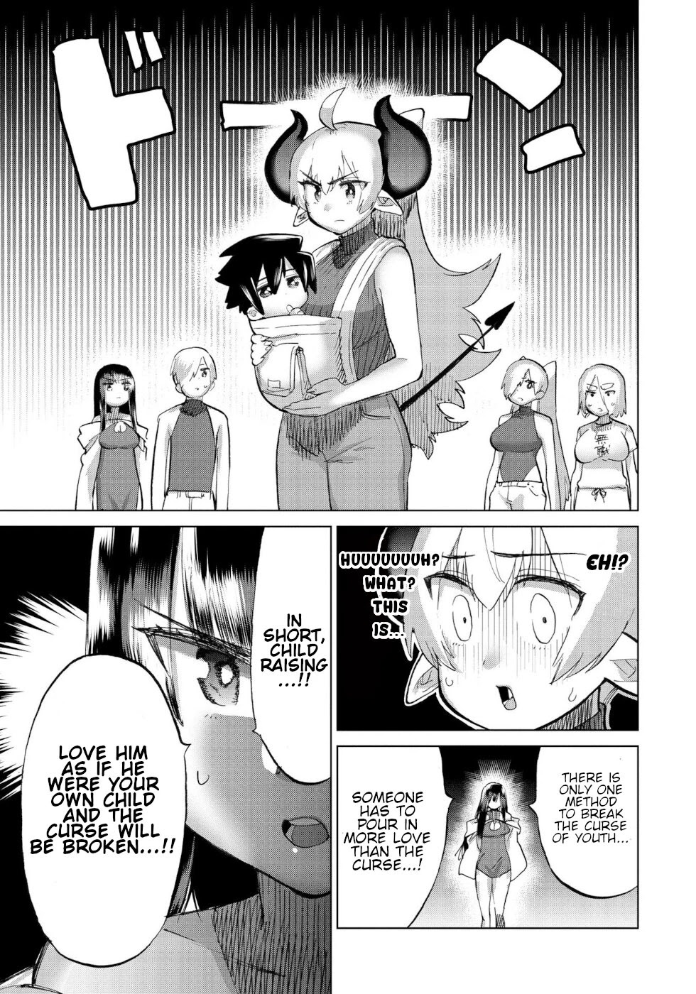 The Hero and the Demon King's Romcom Chapter 29 page 7 - Chapter 29: Hero And Let's Raise a Child!
