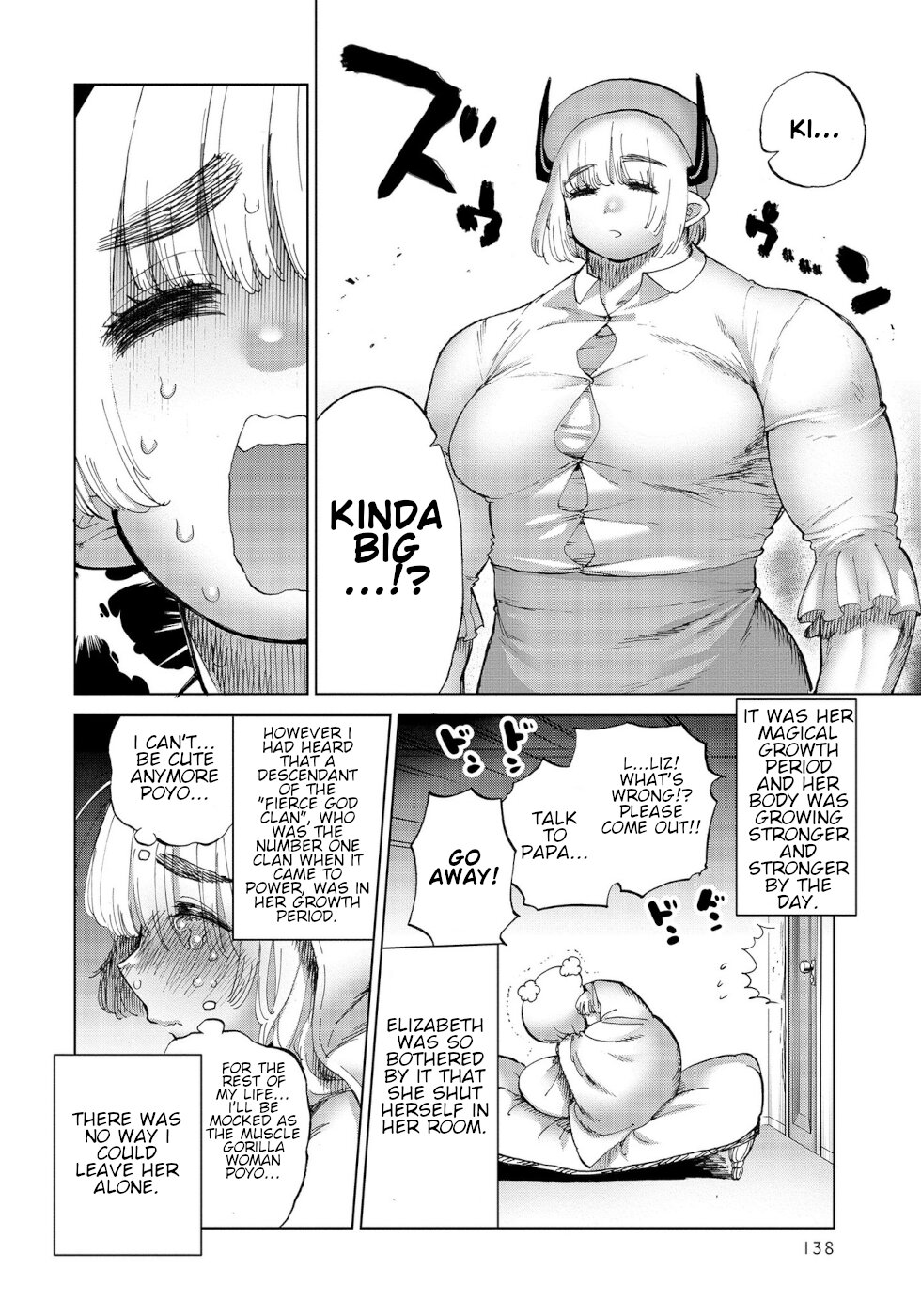 The Hero and the Demon King's Romcom Chapter 31.1 page 2 - Chapter 31.1: An Episode Of Elizabeth